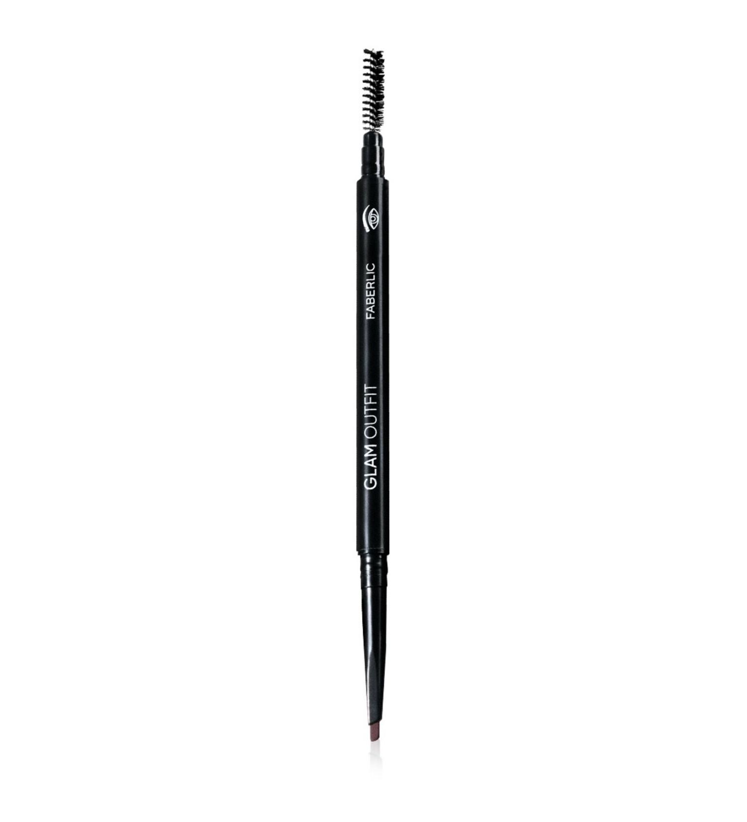 Faberlic Glam Team Ultra Fine Eyebrow Pencil Glam Outfit Shade "Cool Brown" - Buy Online on GoSupps.com