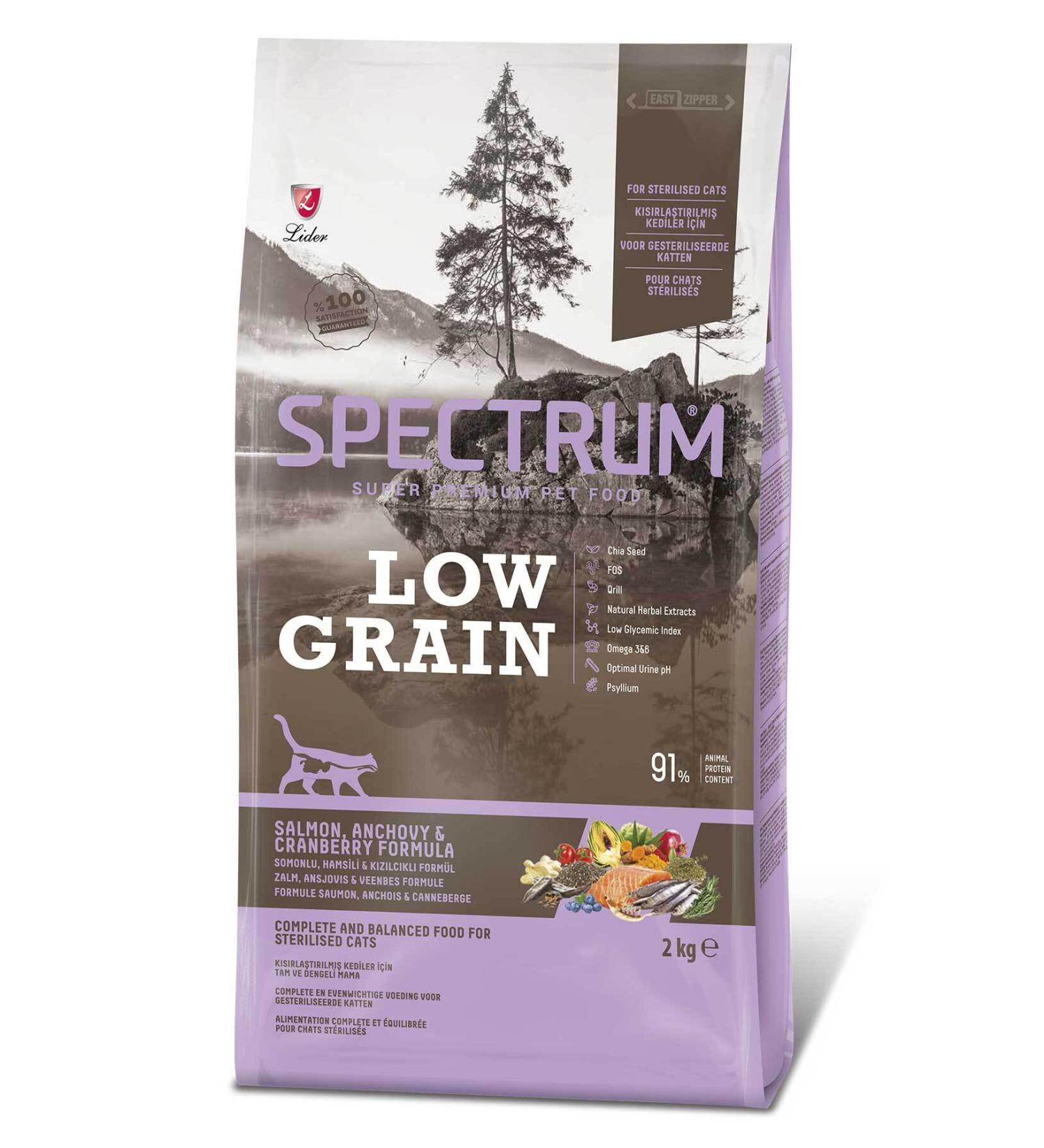 Spectrum Low Grain Salmon Anchovy and Blueberry Sterilized Cat Food 2kg