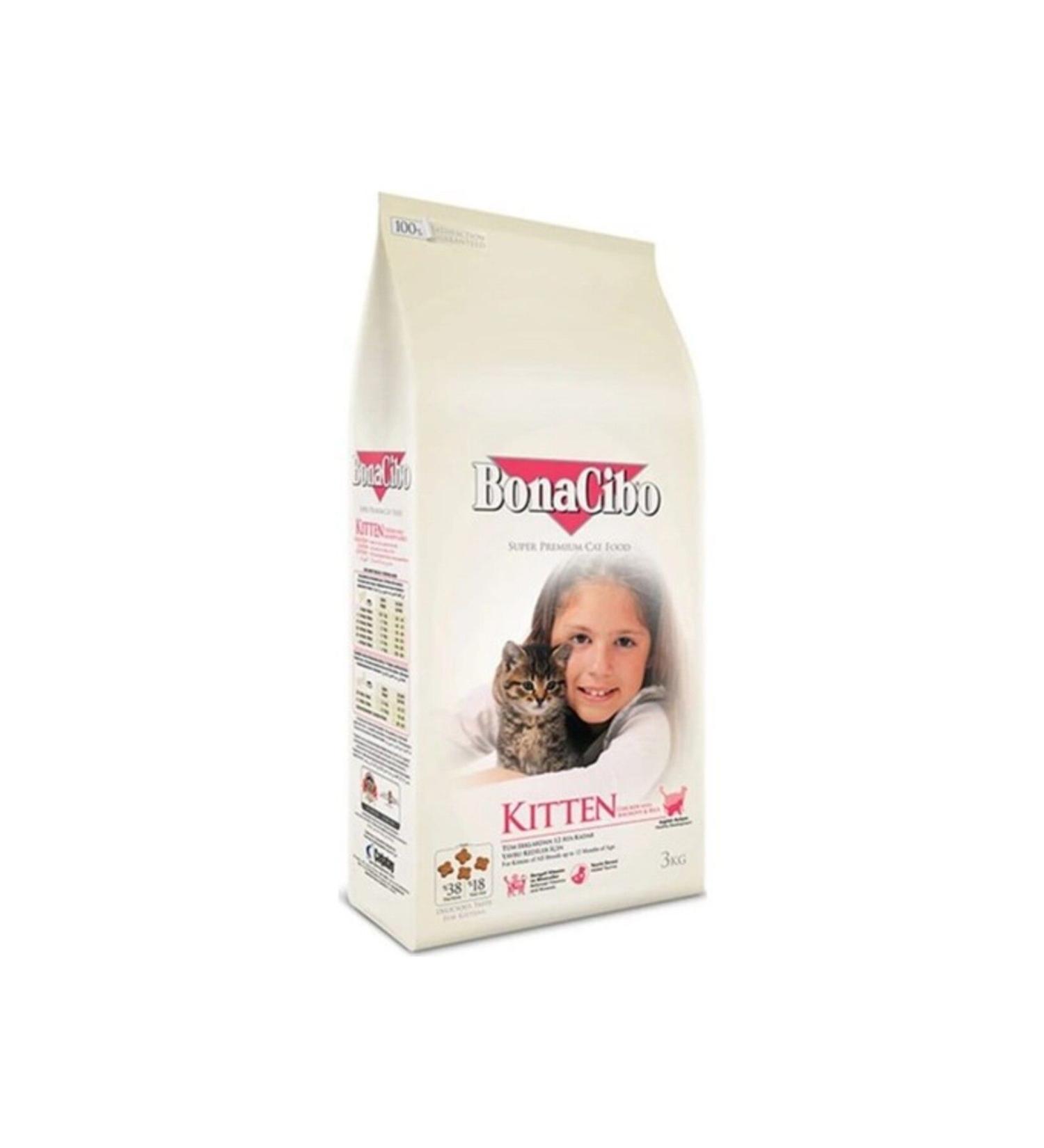 teknotrust Kitten Chicken (With Anchovies and Rice) Kitten Food 1.5 Kg.