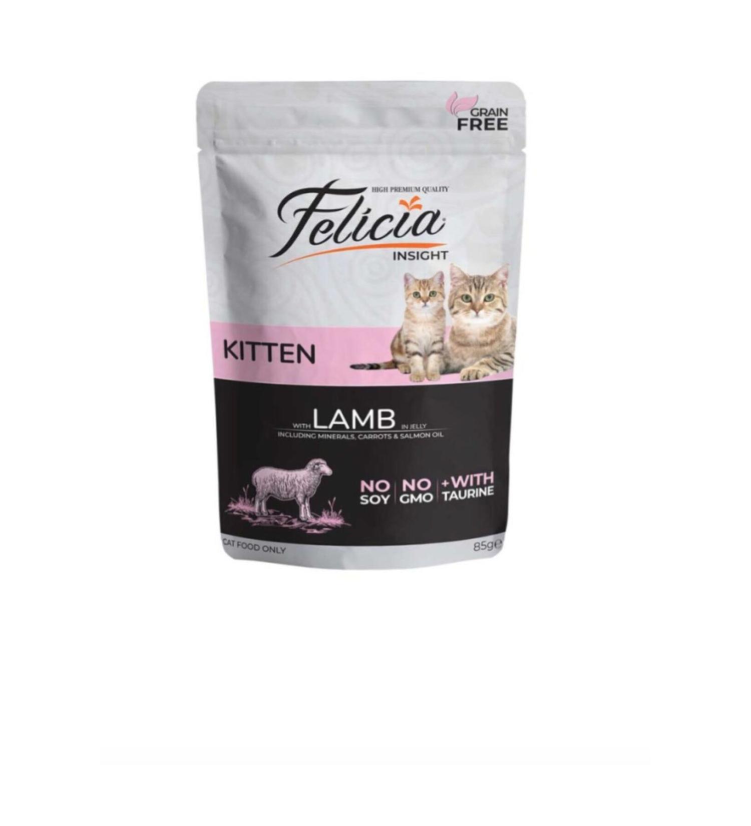 teknotrust Pouch Lamb Meat Kitten Canned Food 85 gr X 12 Pieces