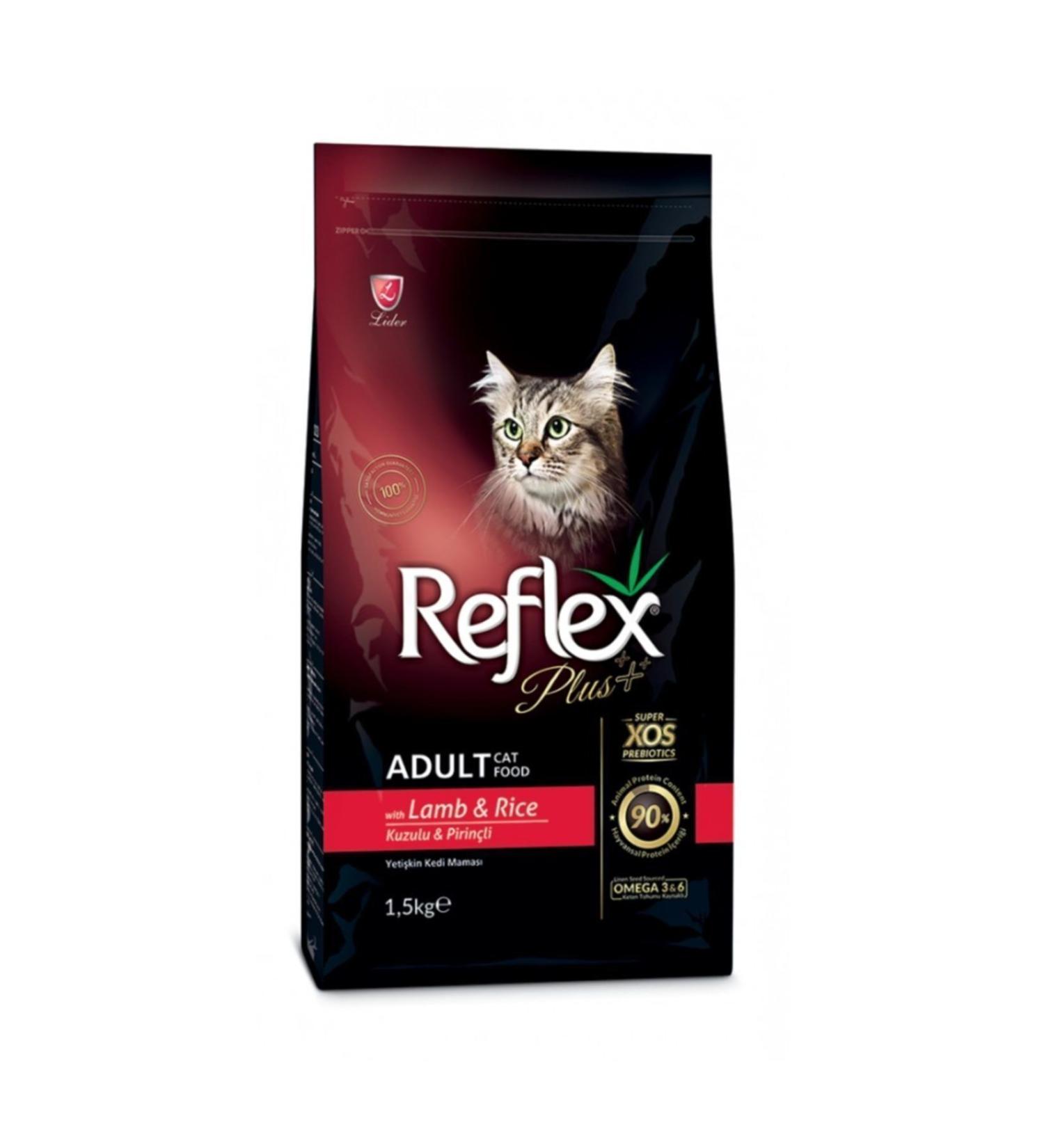 teknotrust Lamb & Rice Adult Cat Food 1.5 kg.