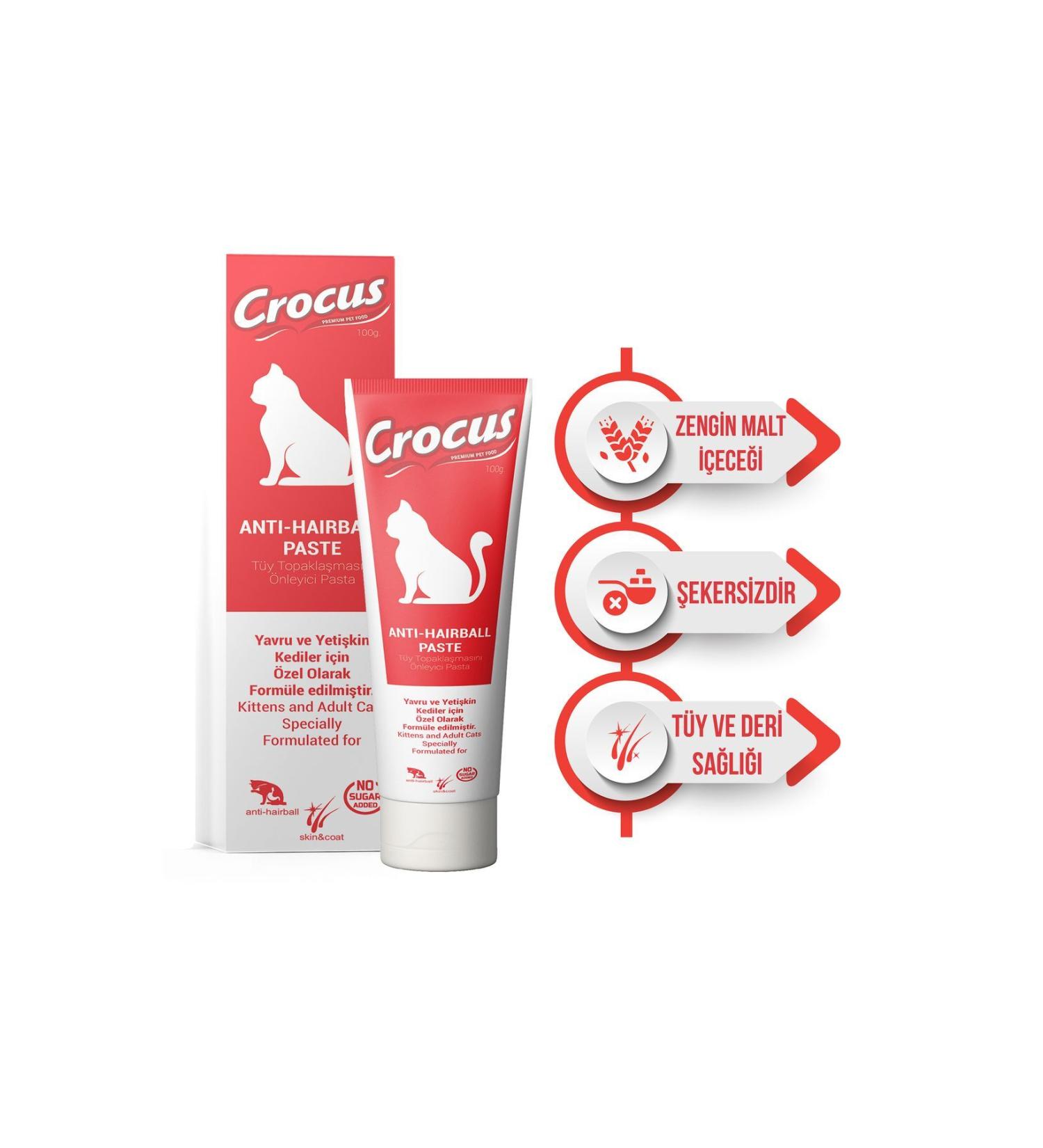 teknotrust ANTI HAIRBALL CAT MALT PASTE 100 GRAM X 2 PIECES 476123