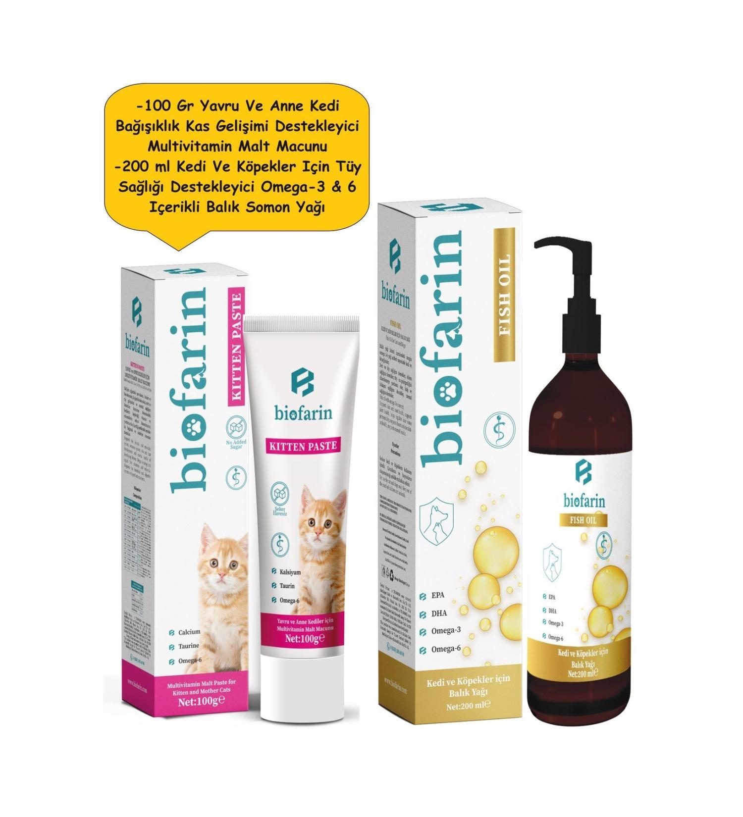 teknotrust Kitten and Mother Cat Multivitamin Malt Paste + Fur Health Support Omega-3 & 6 Fish Salmon Oil