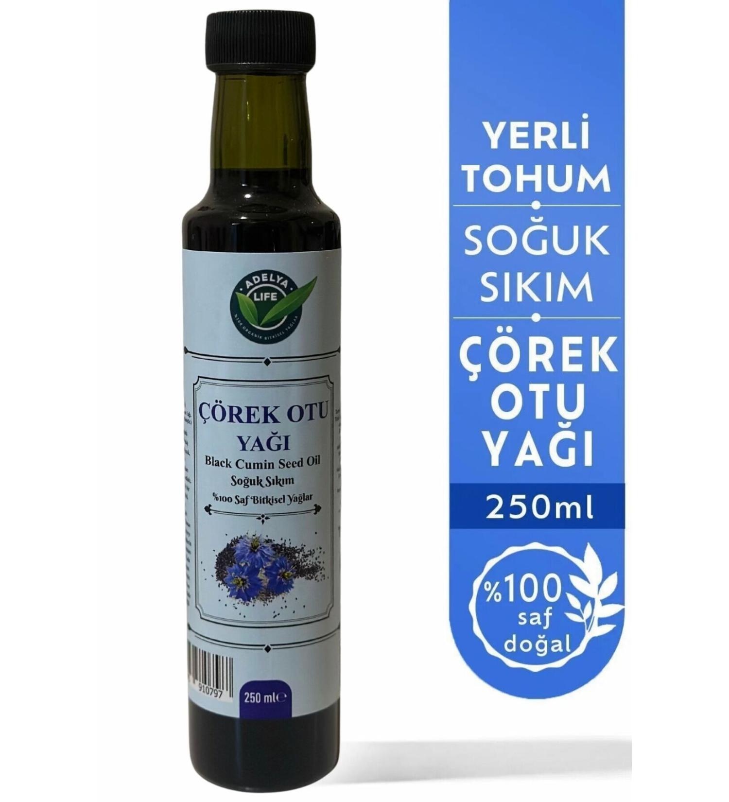 Adelya Life ORGANIC BLACK SEED OIL 250 ML Adelya Life 0 PURE BLACK SEED OIL