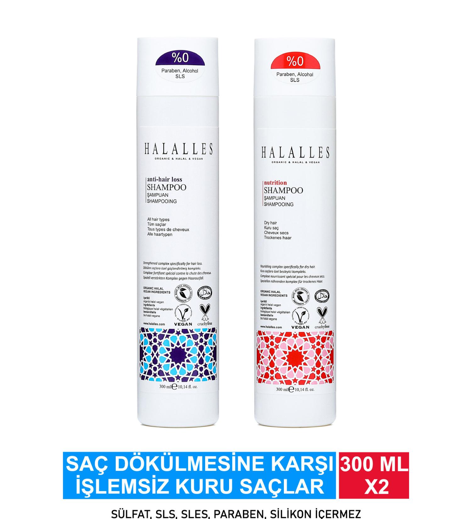 Halalles Anti Hair Loss Shampoo Non-Processed Dry Hair Sulfate-Free & Vegan Formula 2 X 300 ml - Buy Online on GoSupps.com