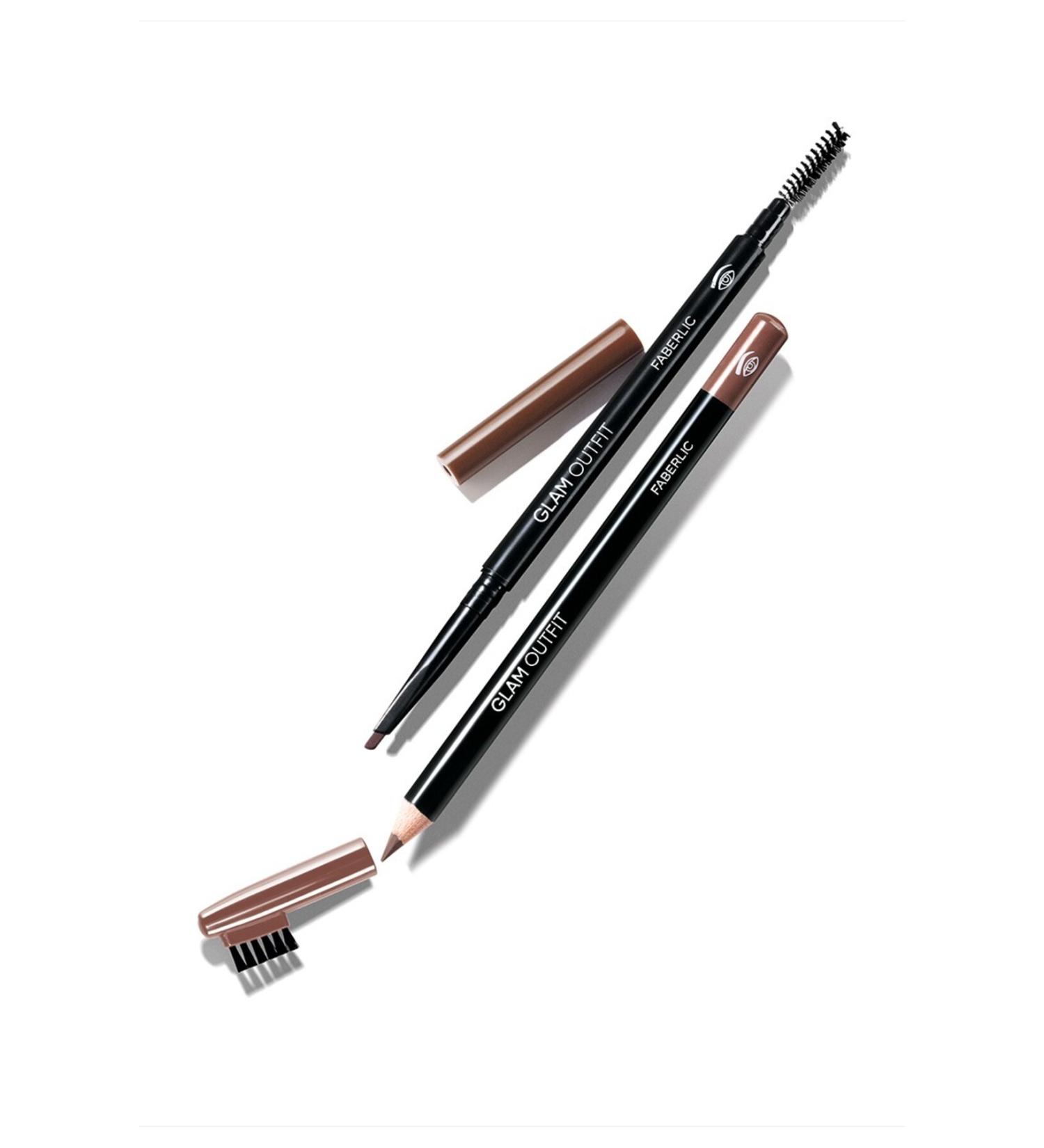 Faberlic Glam Team Ultra Fine Eyebrow Pencil Glam Outfit Shade "Cool Brown" - Buy Online on GoSupps.com