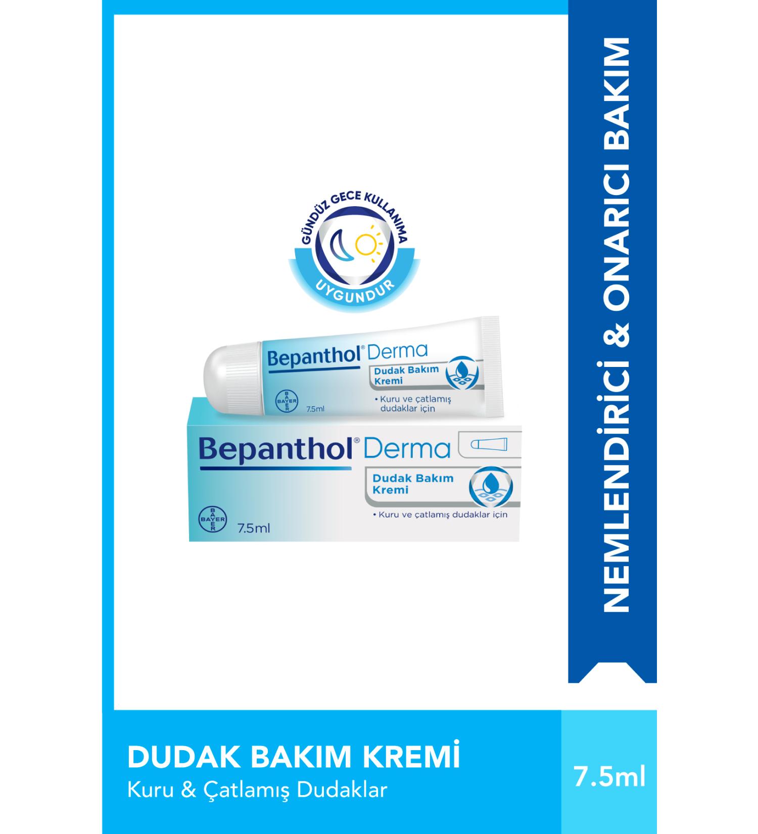 Bepanthol Lip Care Cream 7.5 ml L Daily Intensive Moisturizer for Dry and Chapped Lips - Buy Online on GoSupps.com