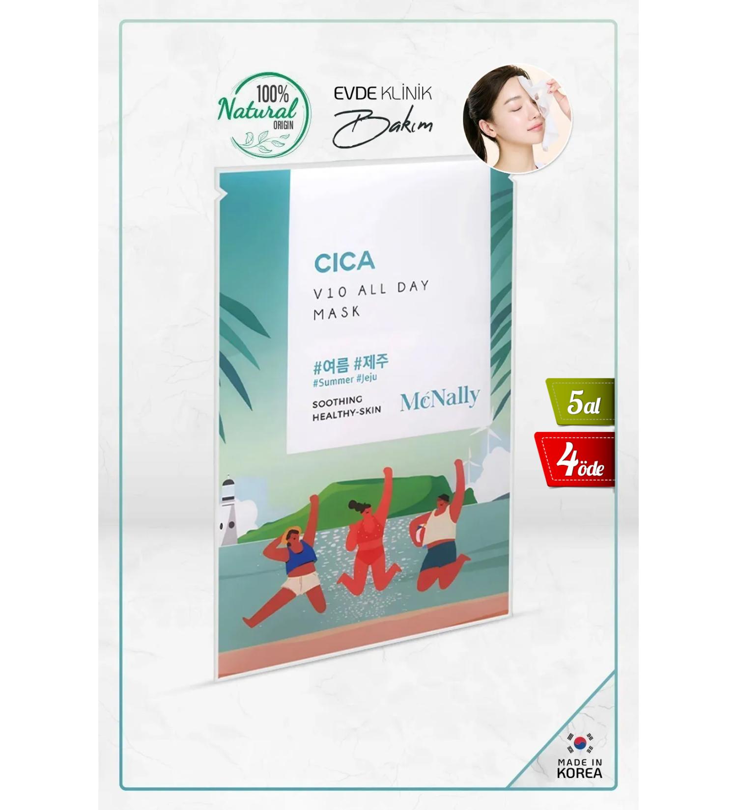 McNally Cica Disposable Korean Face Mask All Day Mask Made In Korea - Buy Online on GoSupps.com
