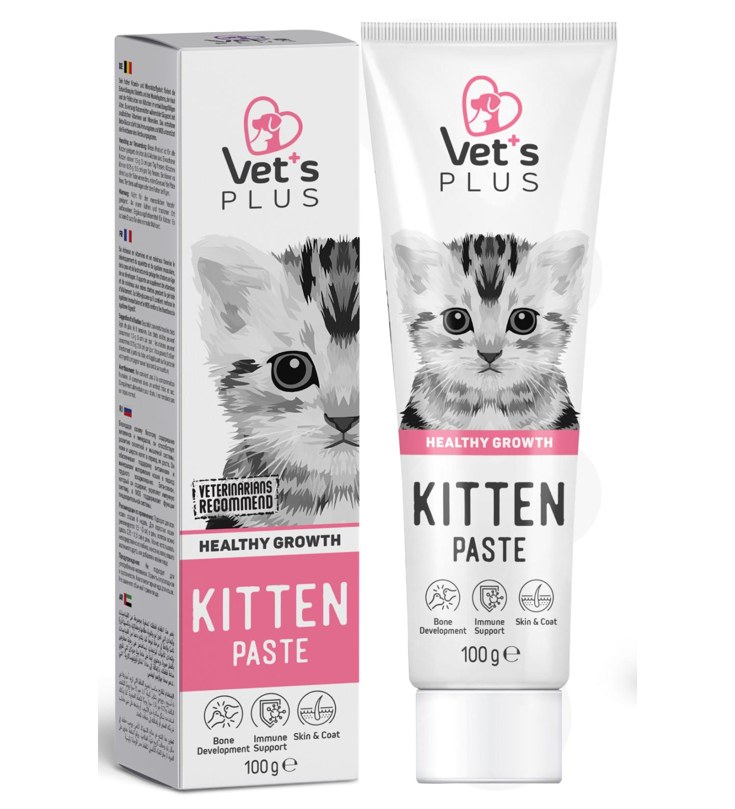 Vet's Plus Kitten Malt Paste 100gr (MULTIVITAMIN FOR MOTHER AND KITTENS) - Buy Online on GoSupps.com