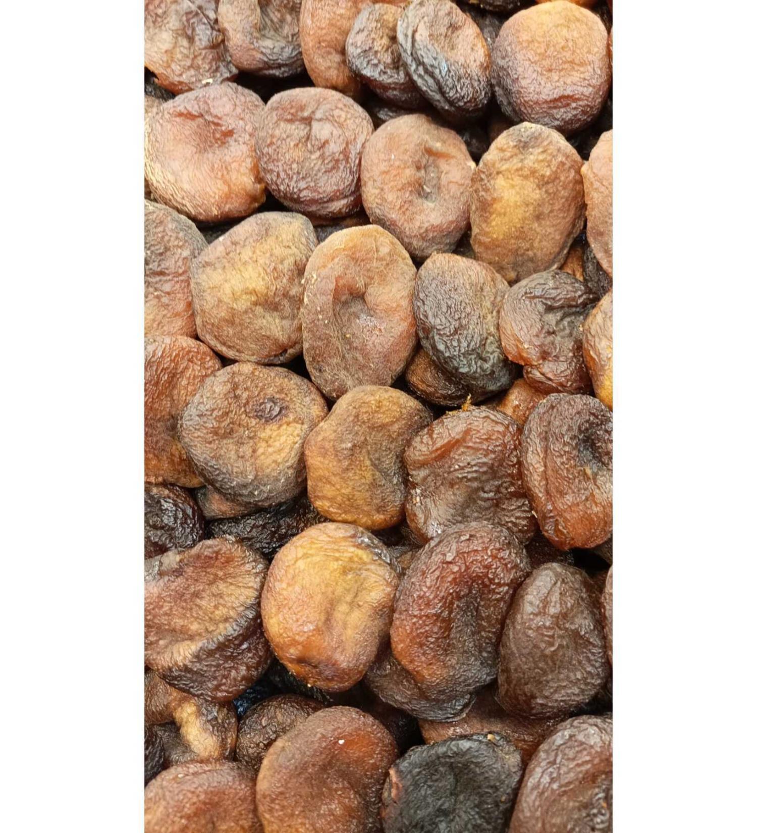 Apricot Organic - Buy Online on GoSupps.com