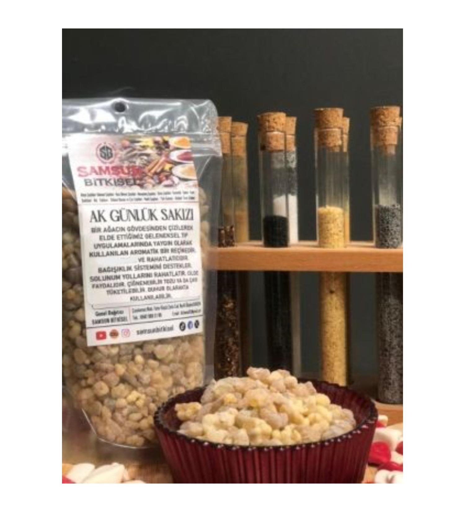 Samsun Herbal White Daily Gum 200 Grams