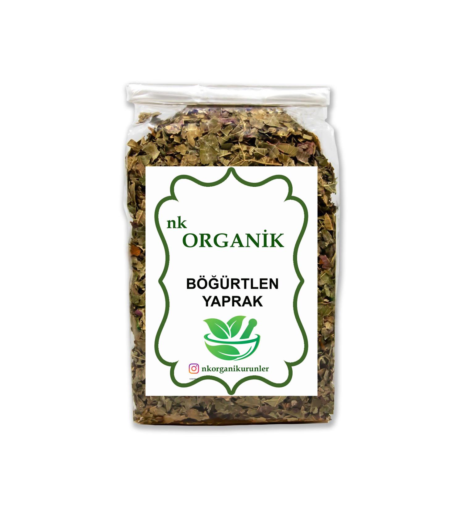 Plantland Blackberry Leaf New Harvest 250gr