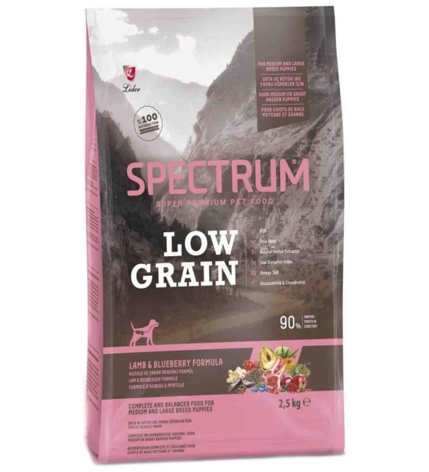 Spectrum Low Grain Lamb Blueberry Medium and Large Breed Puppy Food 2.5kg