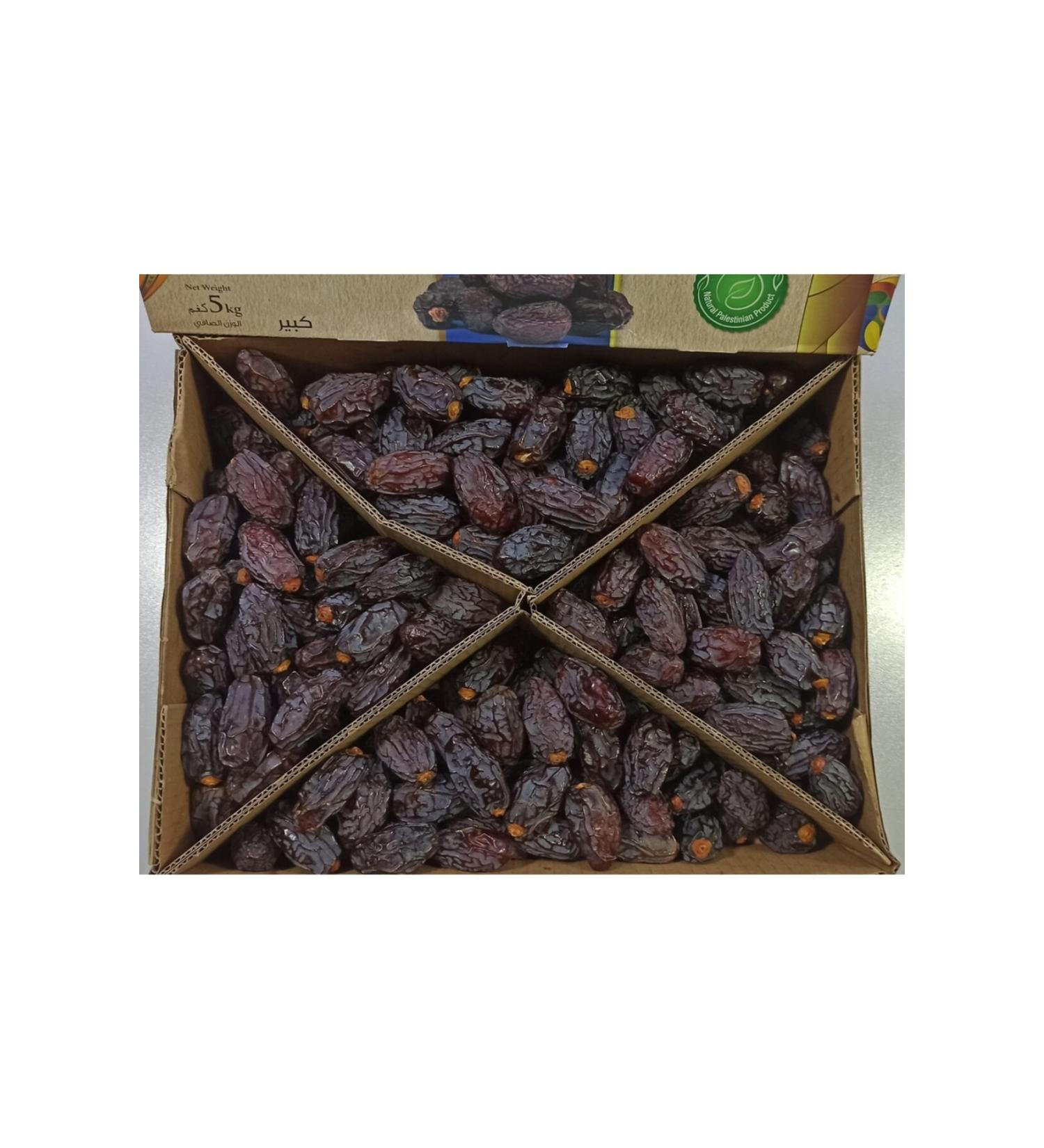 G ven Herbal Medjoul Jerusalem Date 5 KG