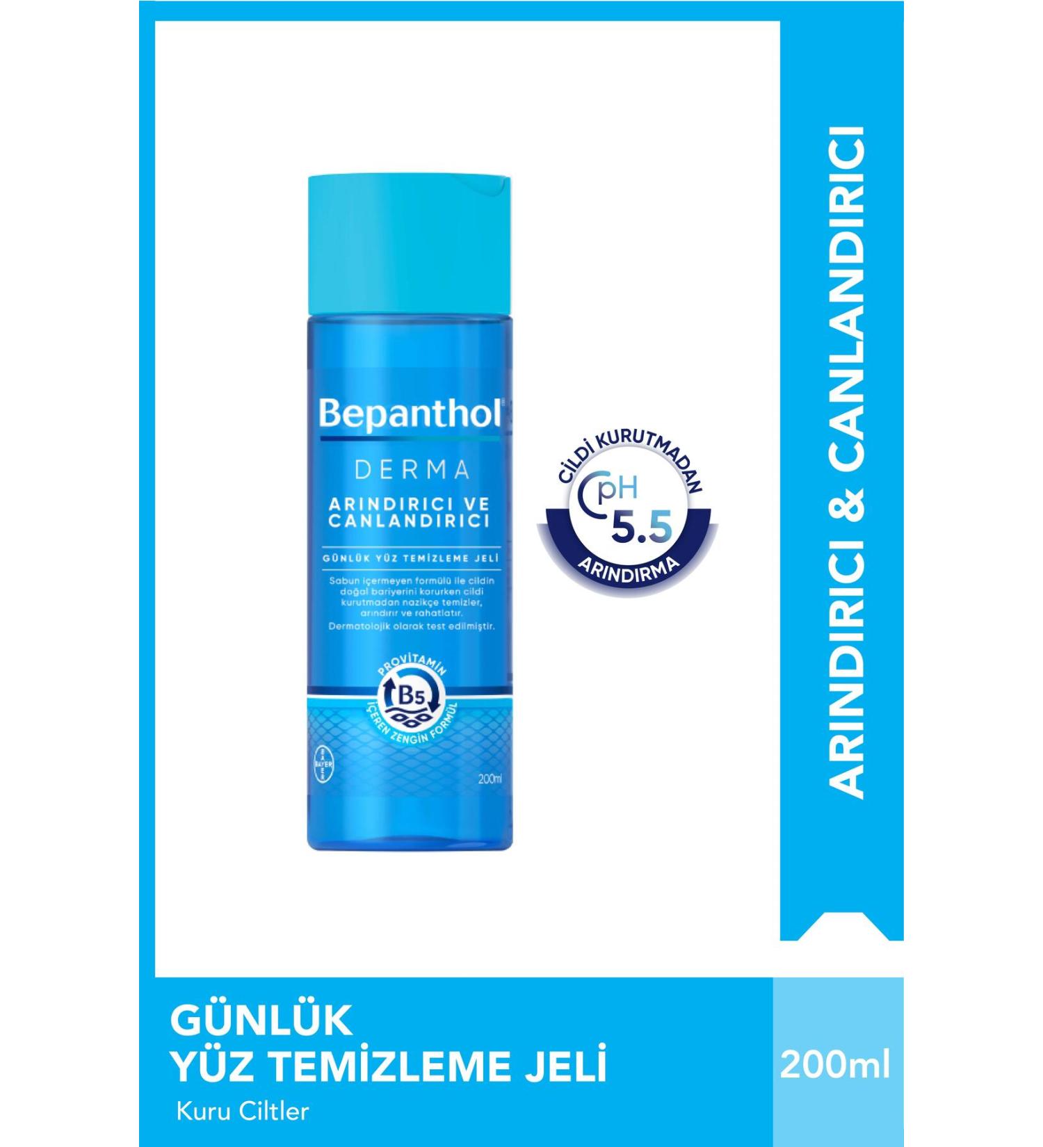 Bepanthol Derma Purifying & Refreshing Daily Facial Cleansing Gel 200 ml - Buy Online on GoSupps.com