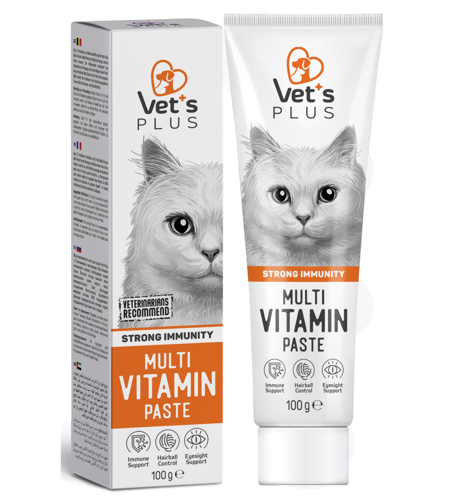 Vet's Plus Multivitamin Malt Paste 100gr (IMMUNE SYSTEM SUPPORTER) - Buy Online on GoSupps.com