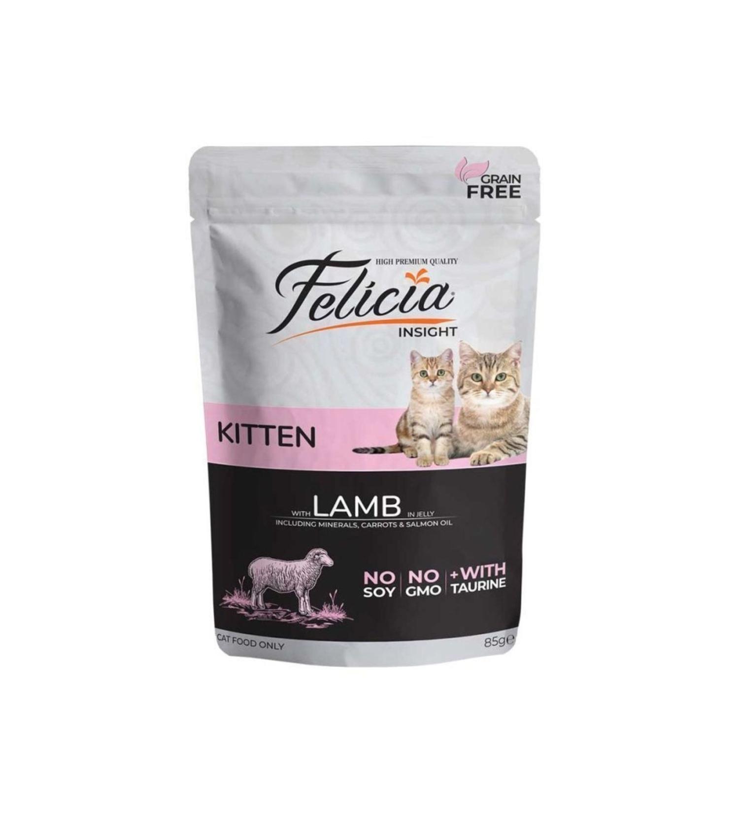 teknotrust Lamb Kitten Cat Pouch Food 85 Gr X 12