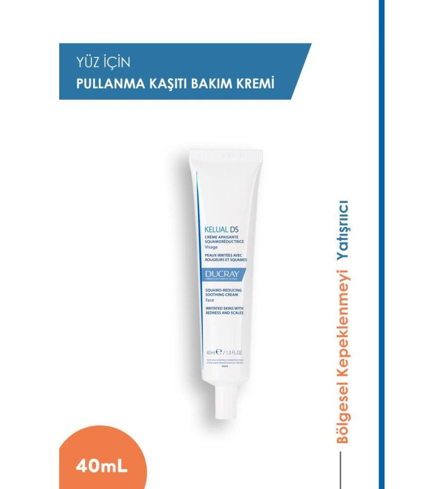 Ducray Kelual Ds Cream 40 ml