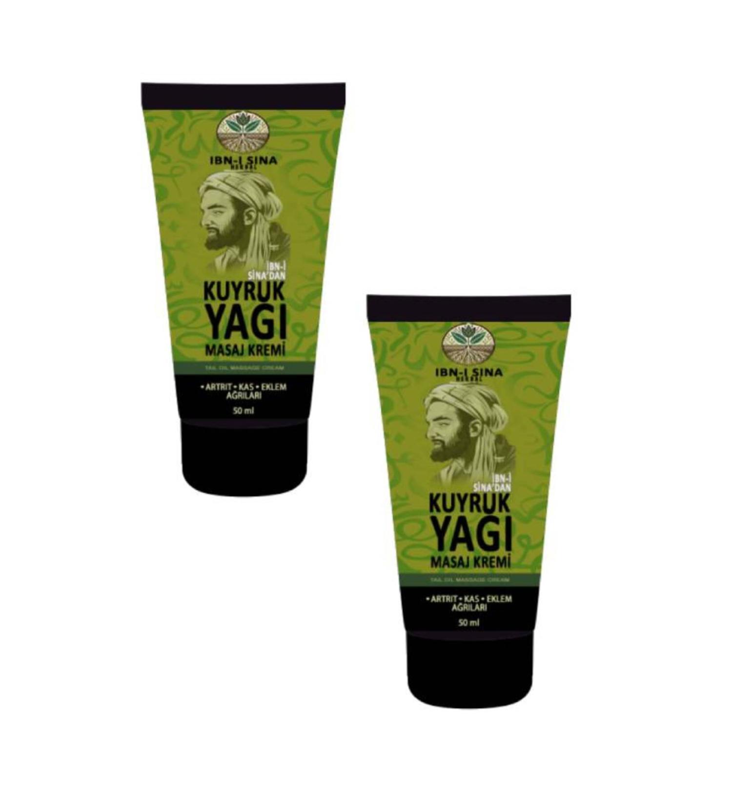 H NTOHU bni Sina Aktar Tail Oil Body Pain Reliever Cream 50 ml x 2 pcs