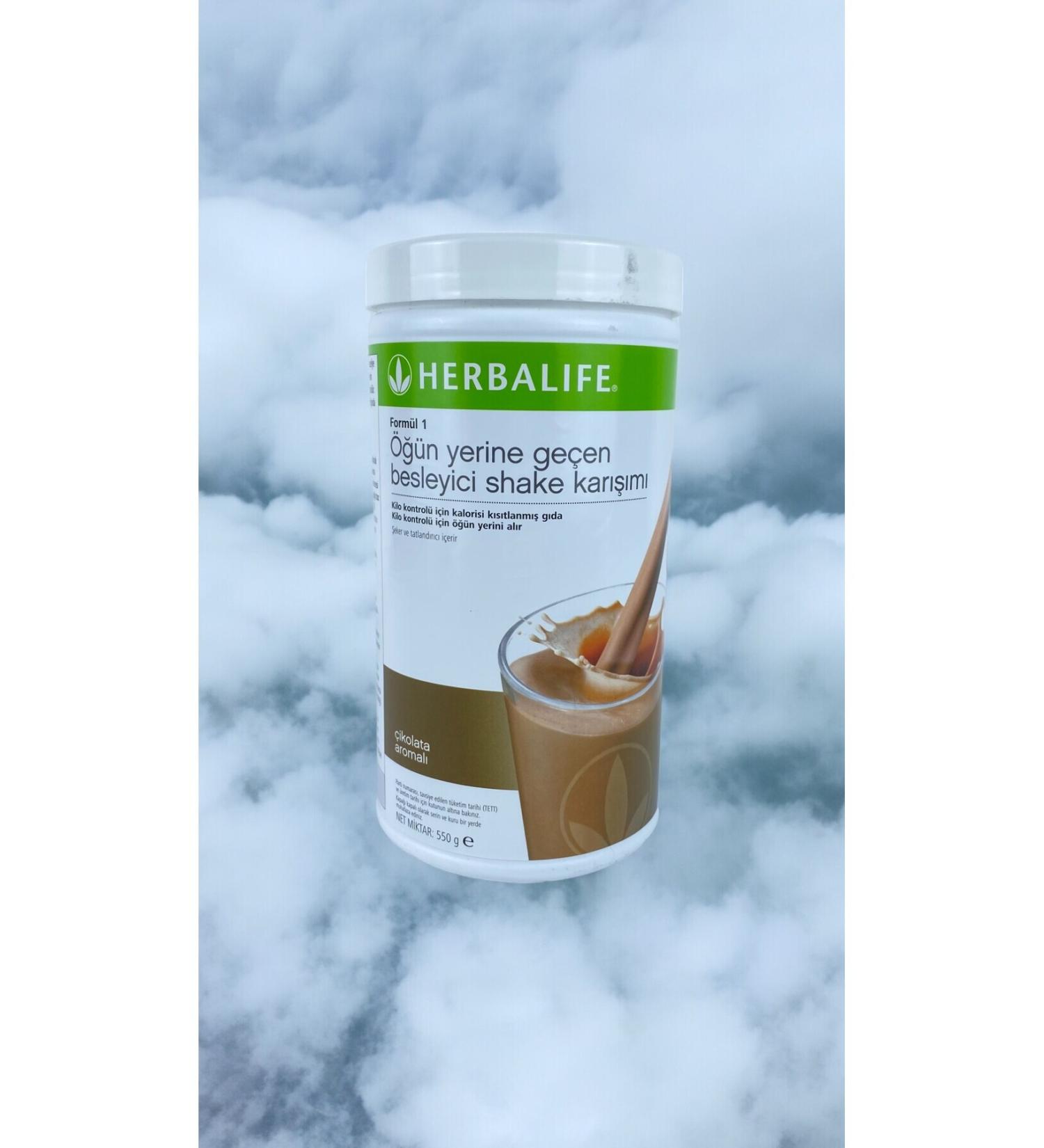 Herbalife Vanilla set is a Herball Basket store Product - Buy Online on GoSupps.com