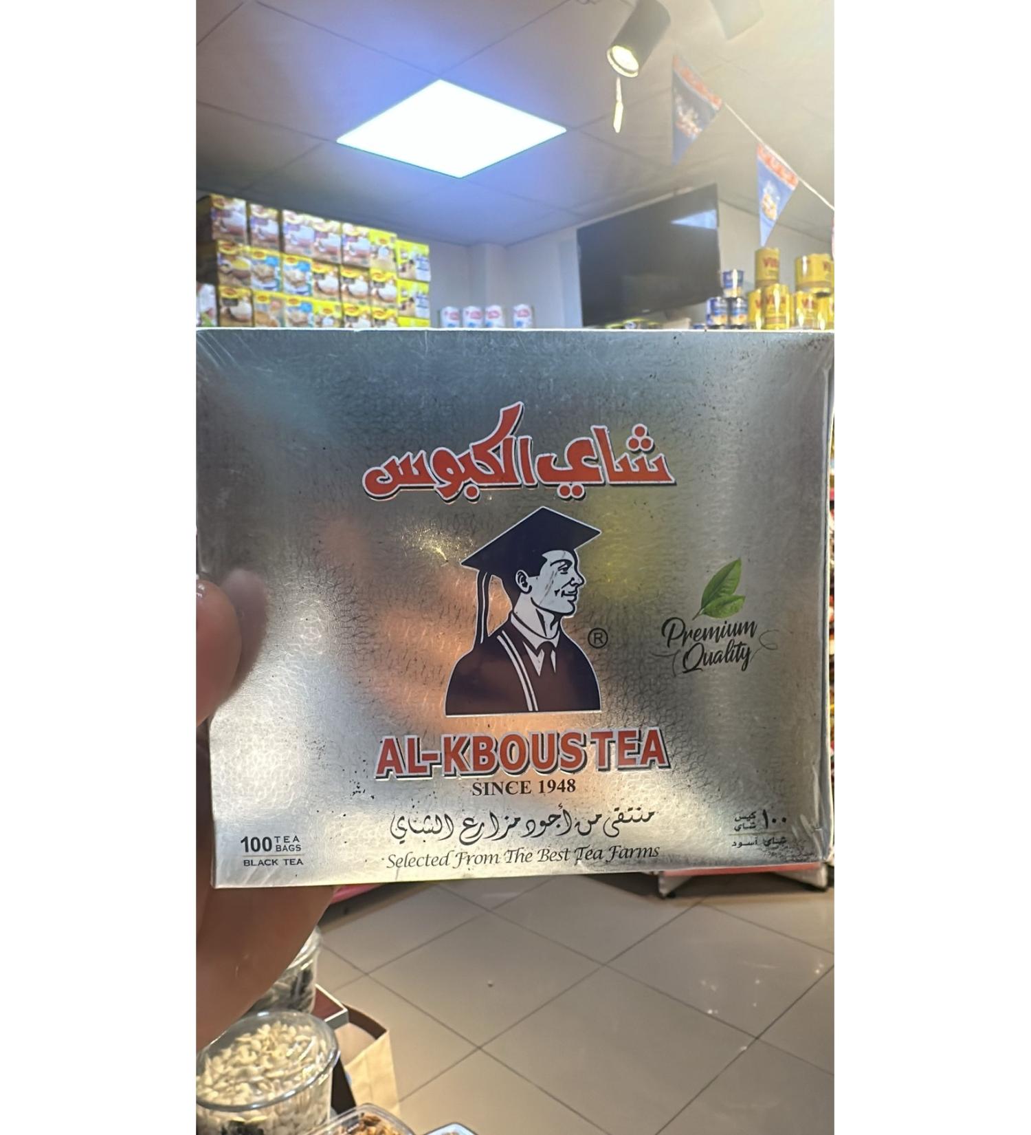 AL-KBOUS Al Qaboos Ceylon Long Fiber Tea Leaves 100 bags