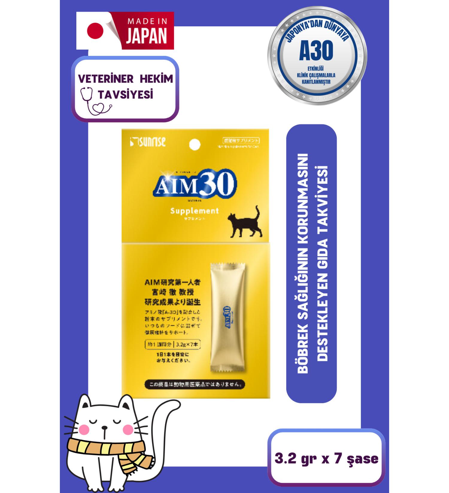 Sunrise AIM30 Powder Food Supplement That Contributes to the Protection of Kidney Health in Cats - Buy Online on GoSupps.com