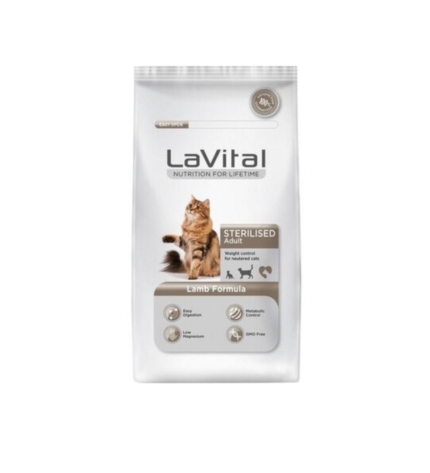 La Vital Sterilized Dry Cat Food (Sensitive adult) Lamb Meat 12 Kg
