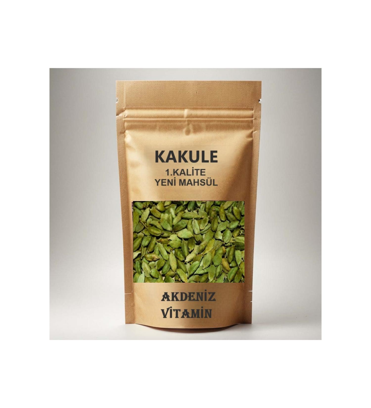 MEDITERRANEAN VITAMIN Cardamom 1 KG New Crop 1st Class Coarse