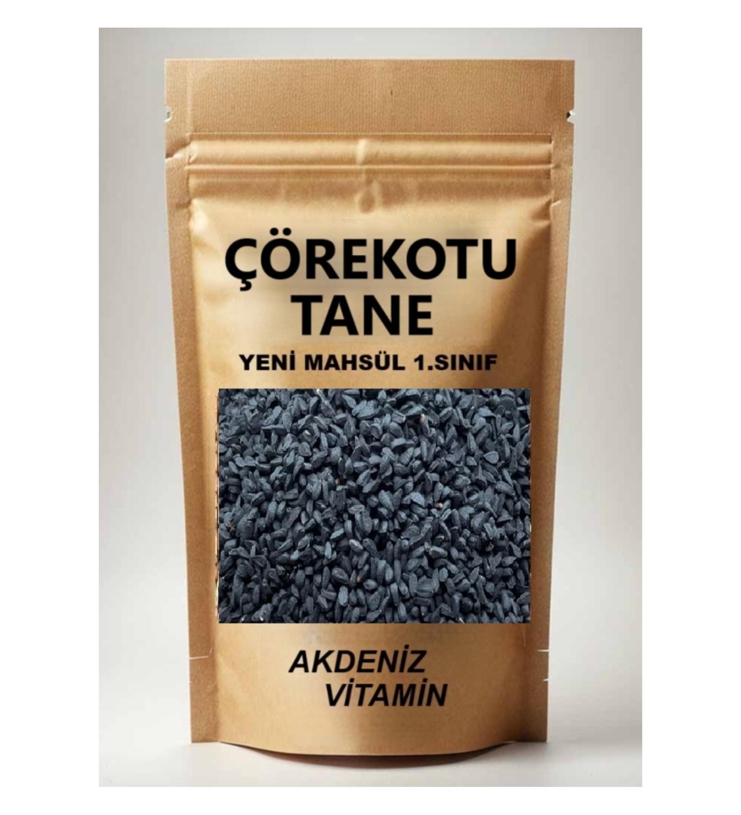 MEDITERRANEAN VITAMIN Black Cumin Seed (Black Cumin) 500 Gr