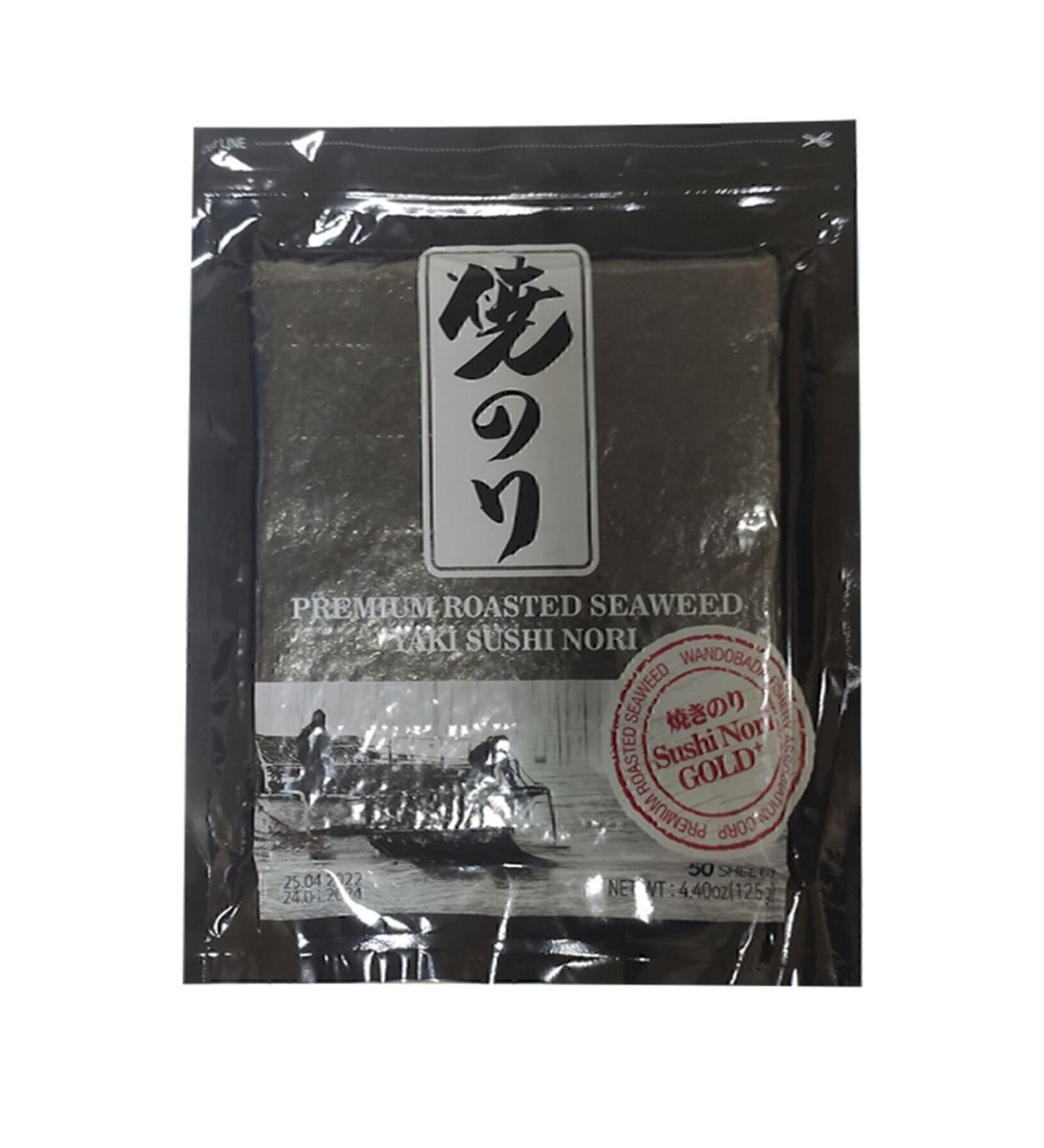 SEA FOOD Seafood Wandobada Sushi Yak Nori (Dried Seaweed) 50 Sheets Pack