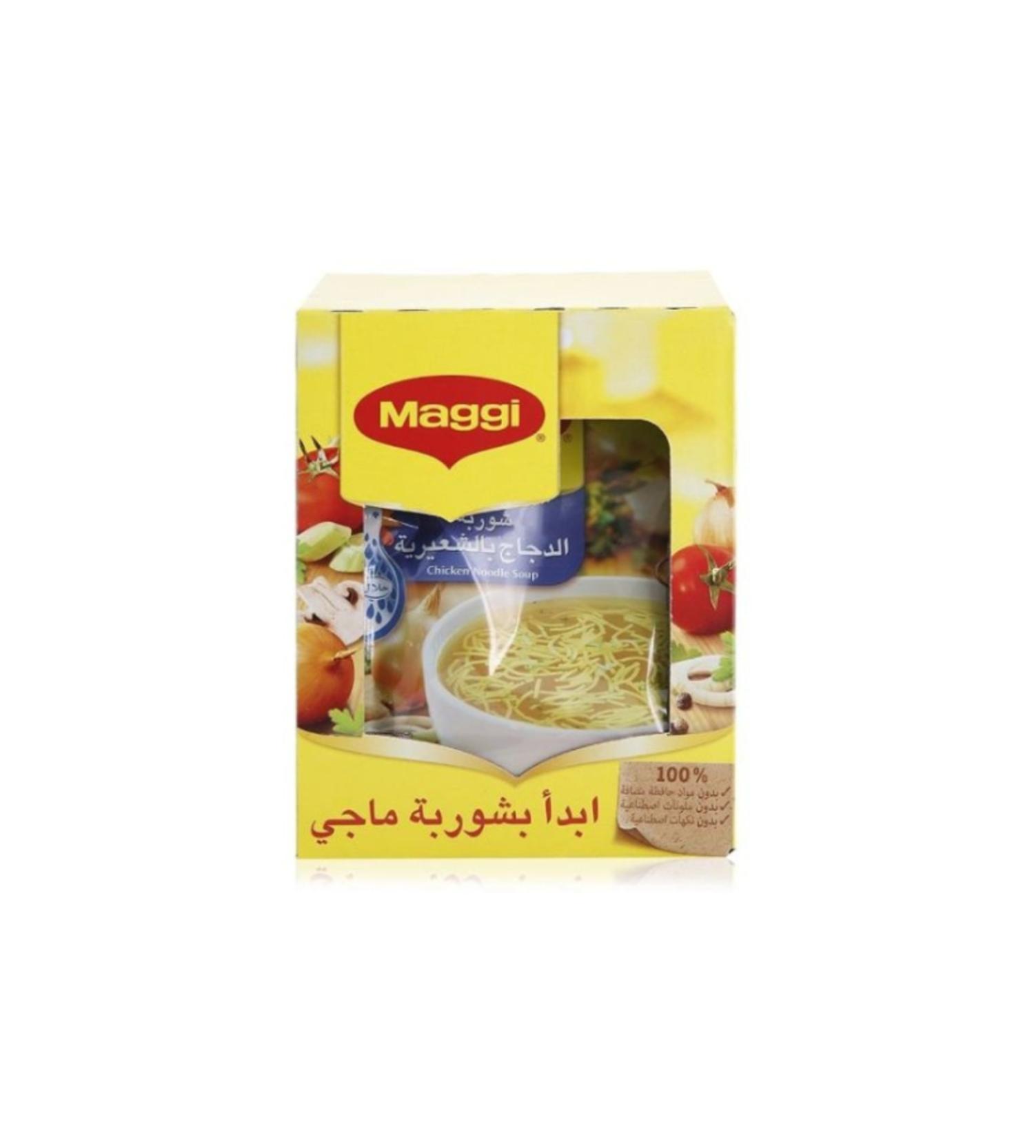 Maggi Soup Chicken Noodles 60gm x12 pcs