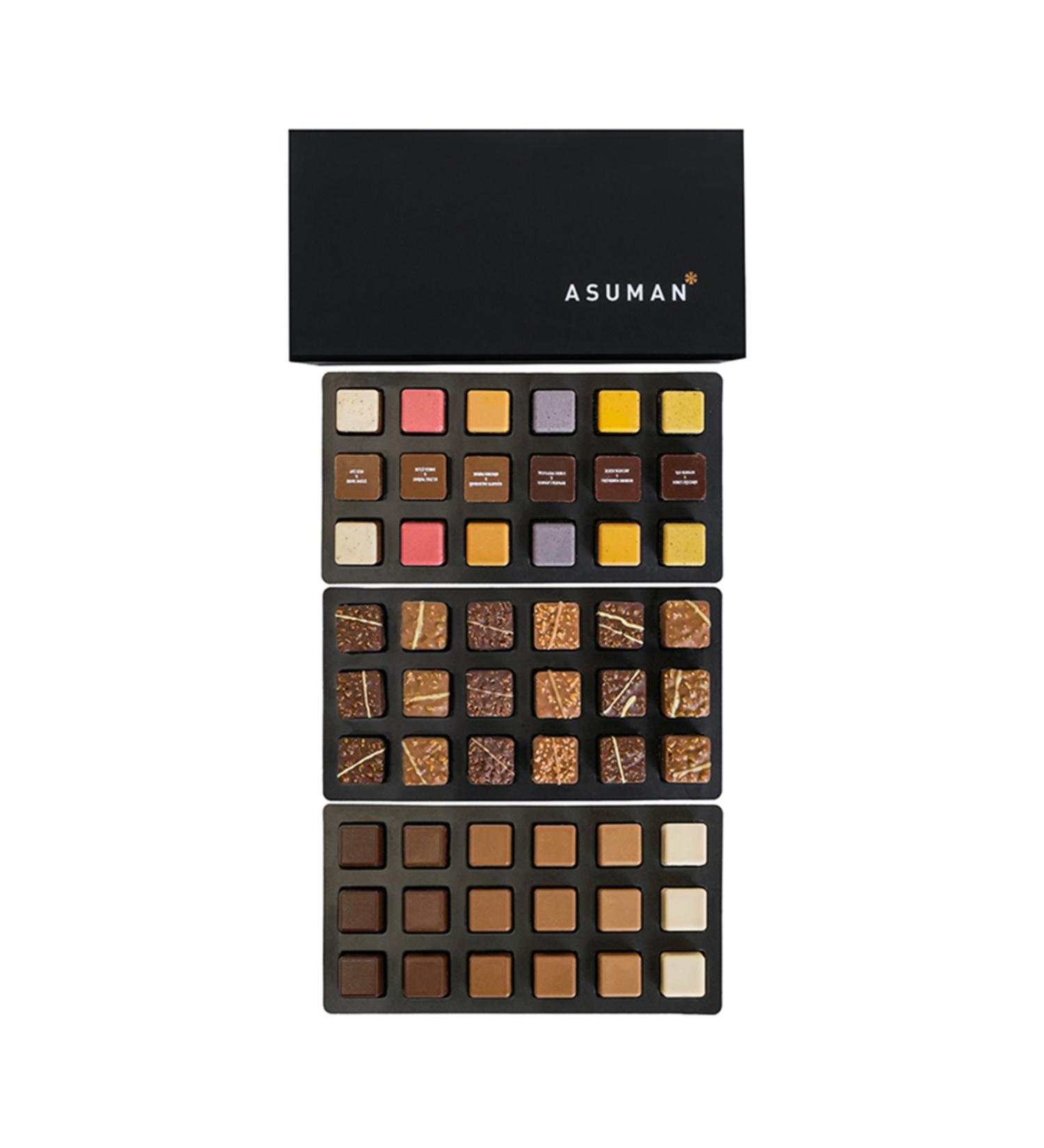 ASUMAN 54's Anatolia Guru and Cartel Collection