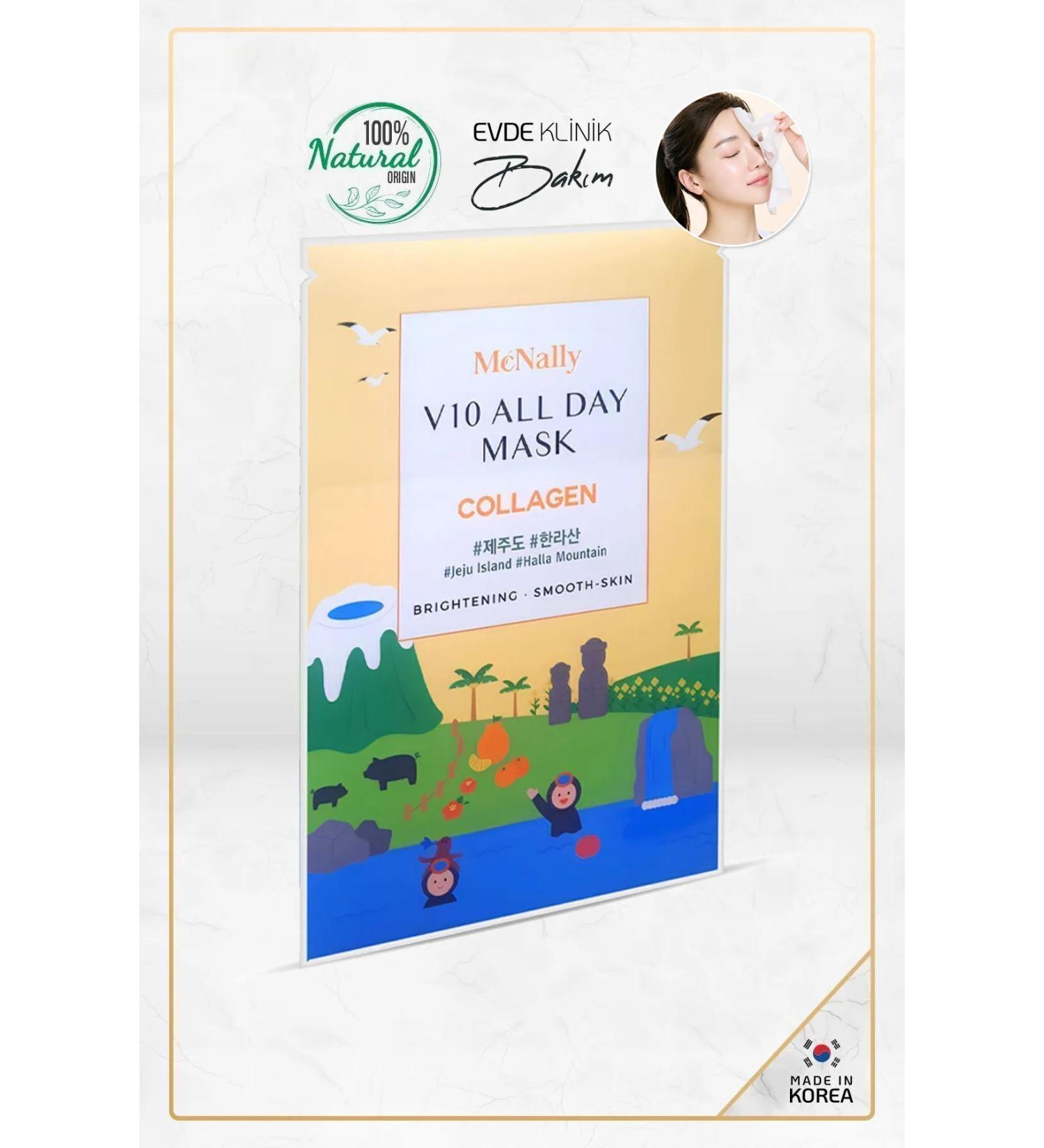 McNally Collagen Disposable Korean Face Mask Collagen All Day Mask Made In Korea - Buy Online on GoSupps.com