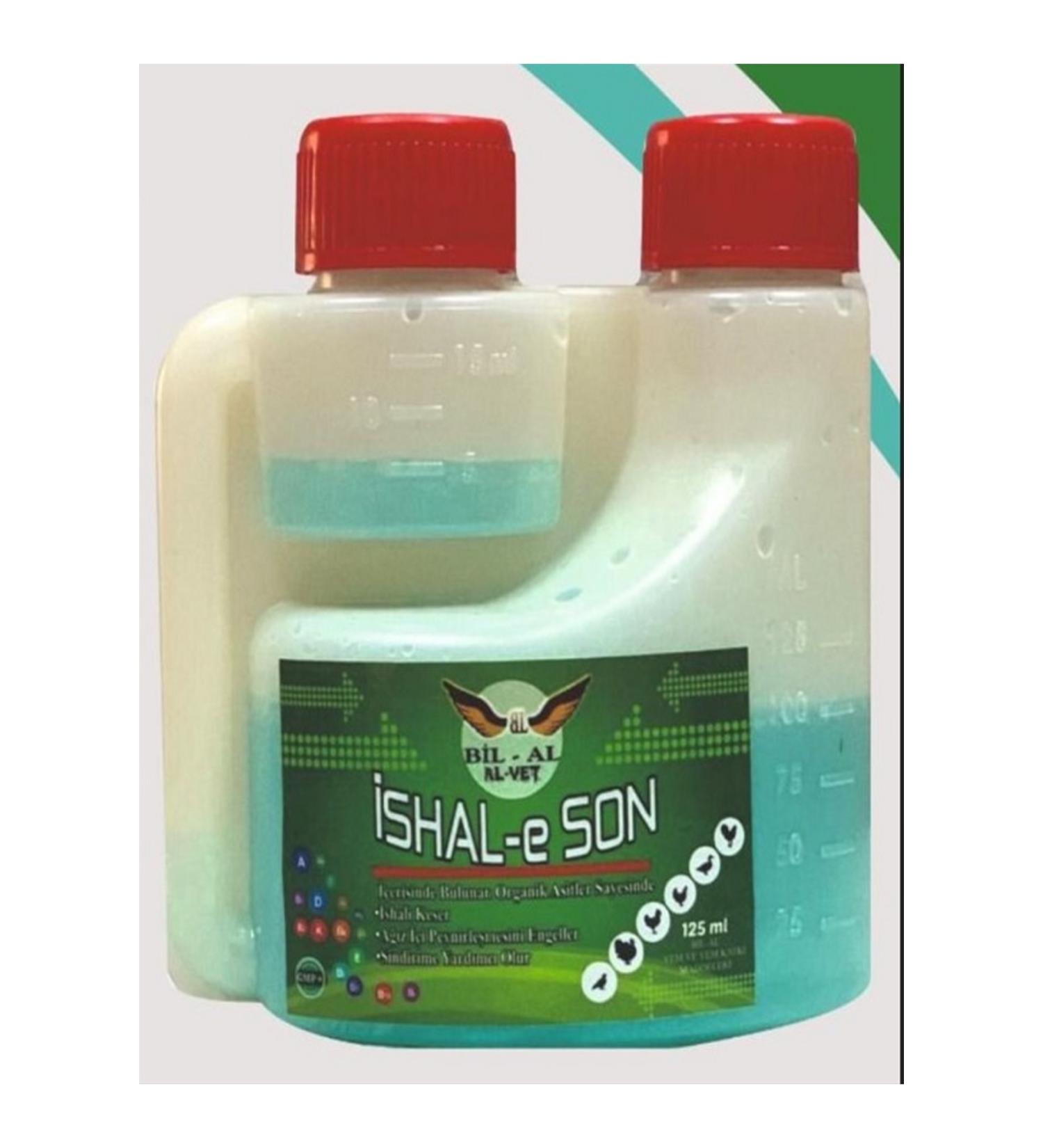 bilal Bil-al -ishal E Son Bird chicken winged animals