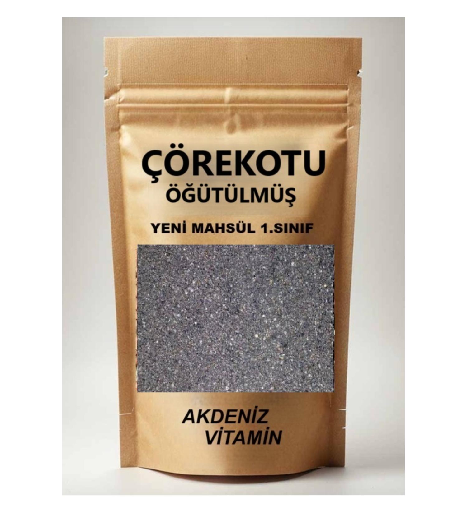 MEDITERRANEAN VITAMIN Black Cumin Ground (Heather) 500 GR