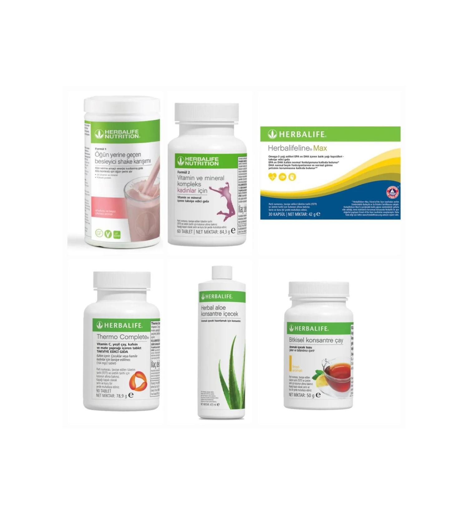 Herbalife Set Peach Tea 50 gr 1 Piece - Set With Natural and Organic Contents