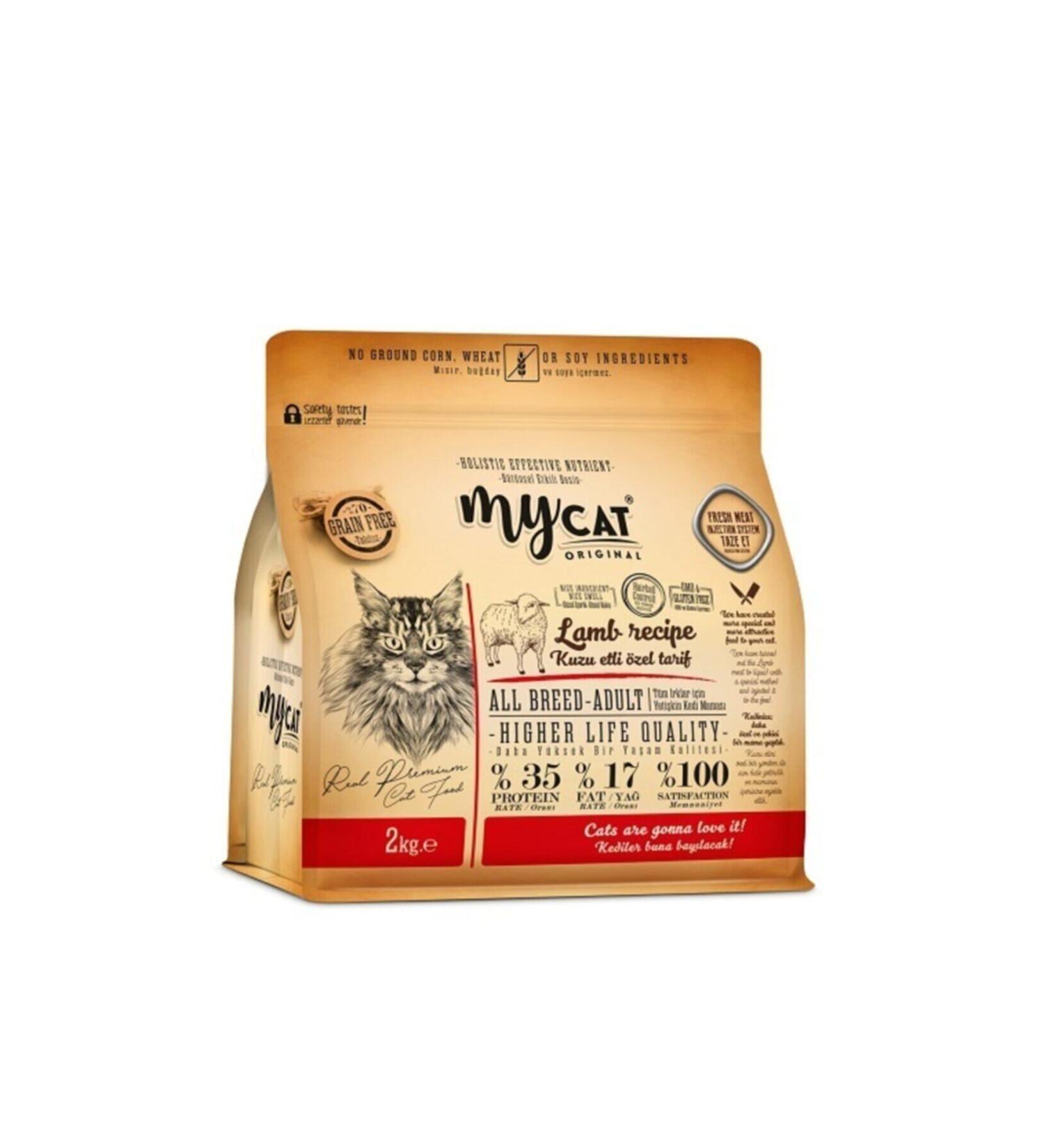 My Cat Mycat Low Grain Lamb Meat All Breed Cat Food (2kg)