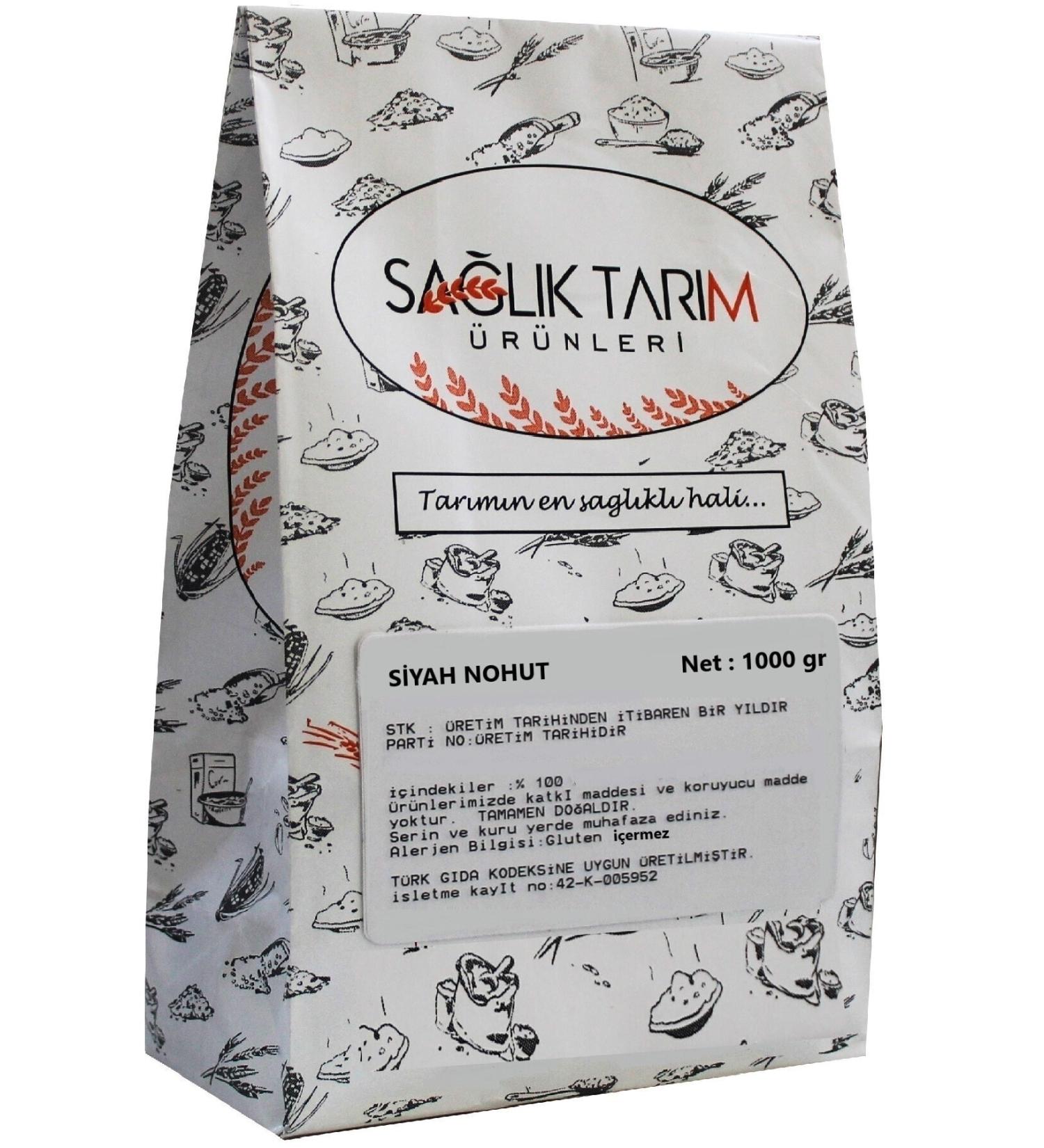 HEALTH AGRICULTURAL PRODUCTS Black Chickpeas 1 Kg