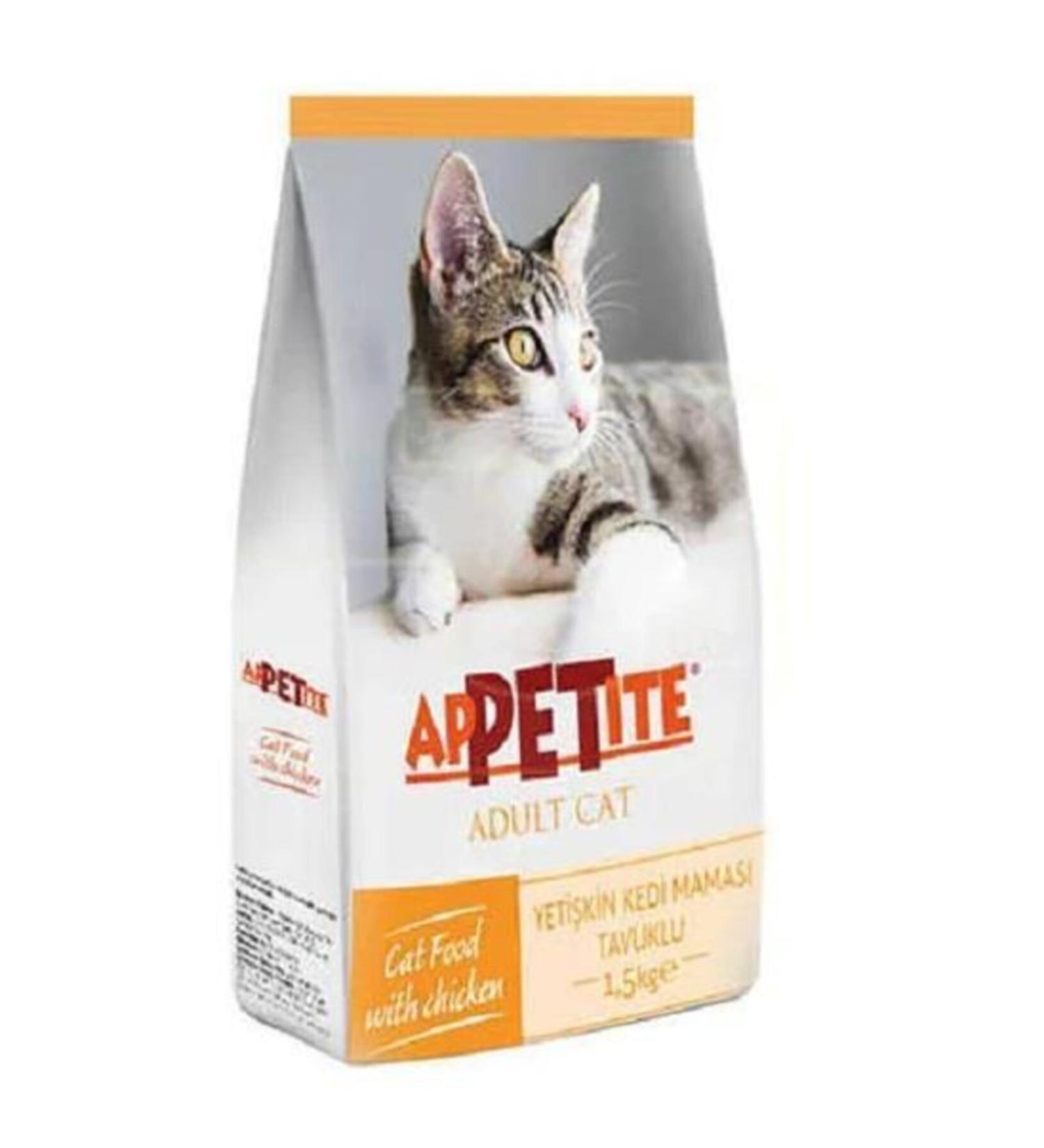 Appetite Chicken Adult Dry Cat Food 1.5 Kg