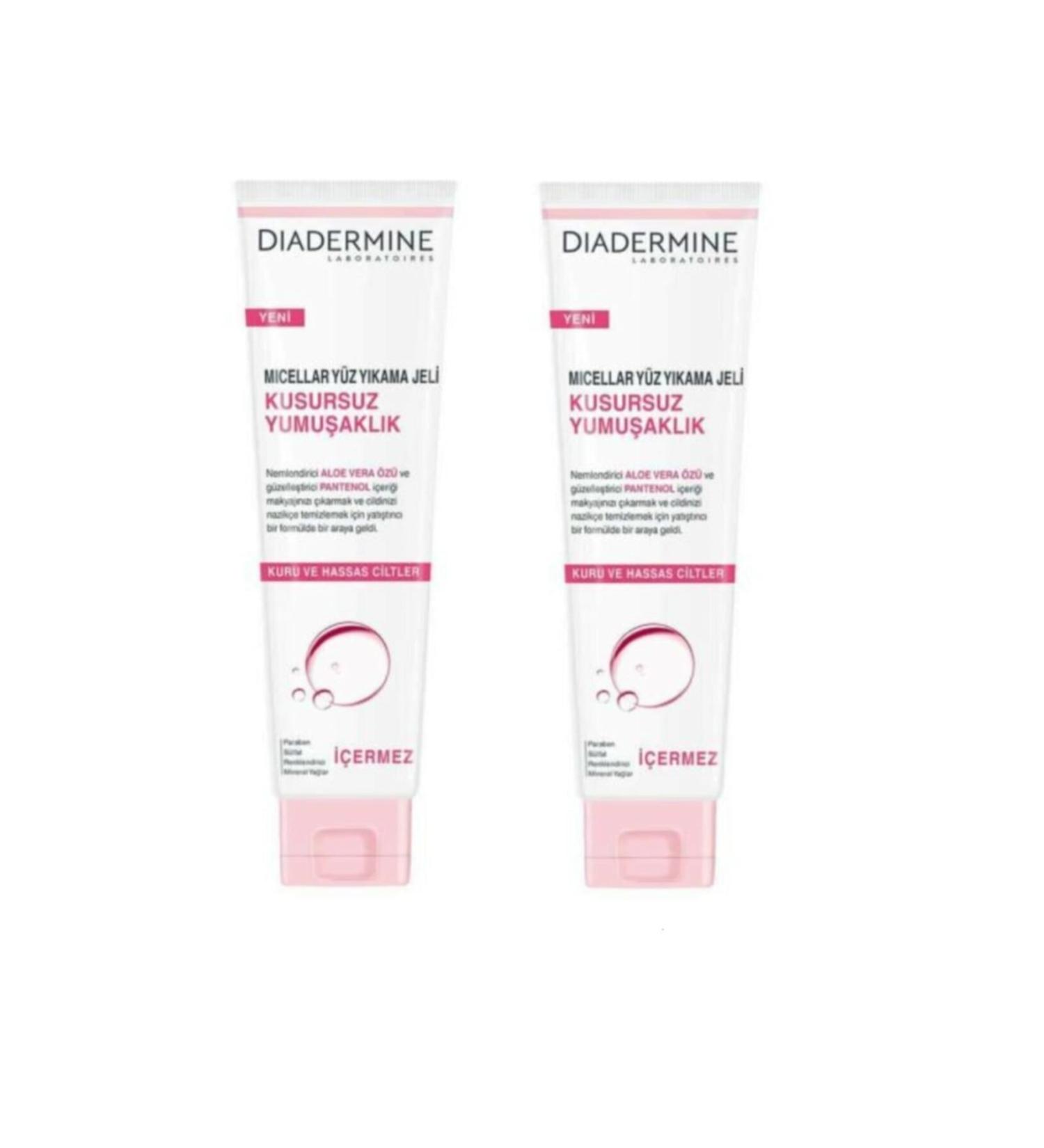 Diadermine Face Wash Gel for Dry and Sensitive Skin 150 Ml X 2 Pieces