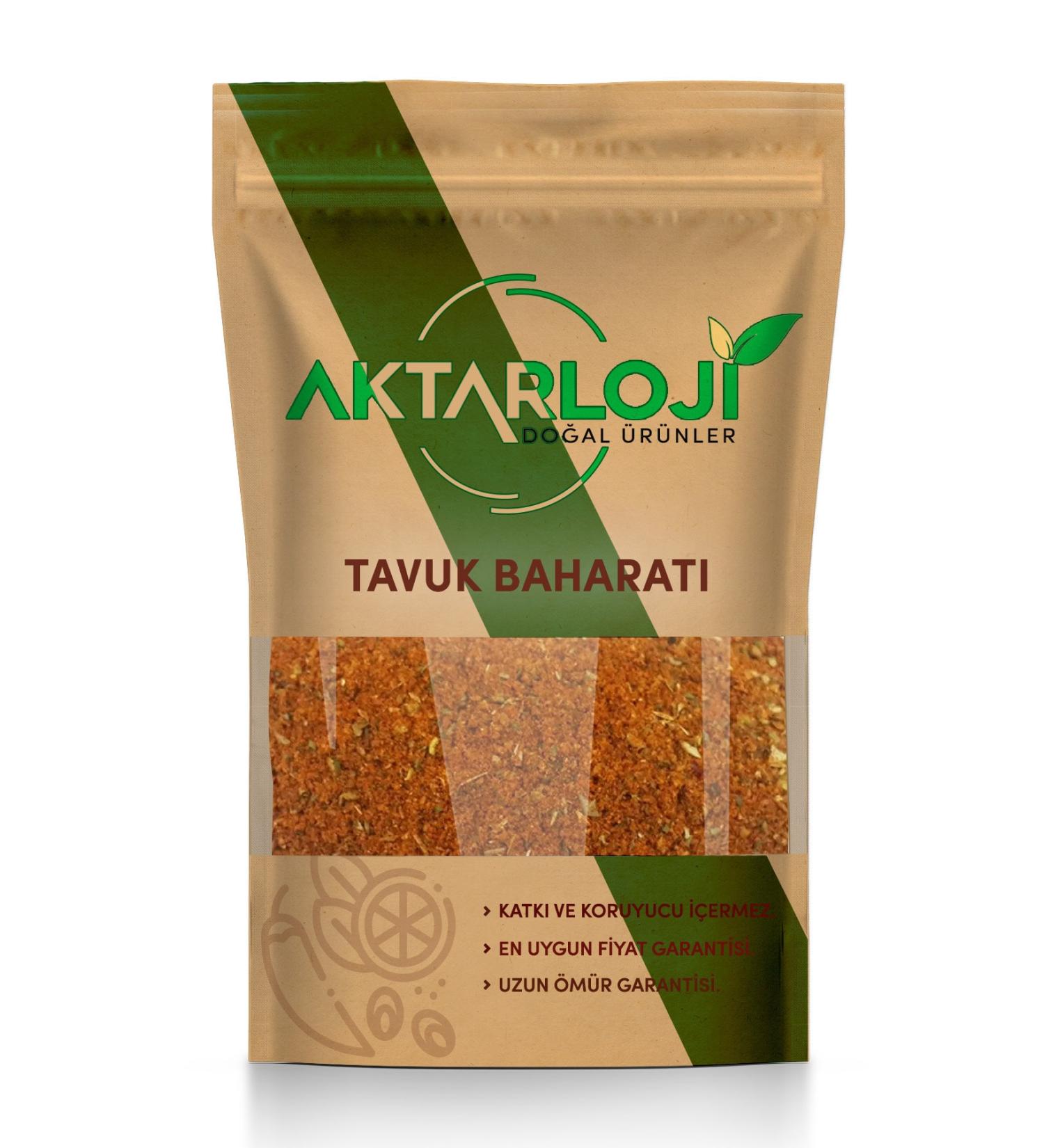 Aktarloji 1 kg Chicken Spice / Specially Prepared