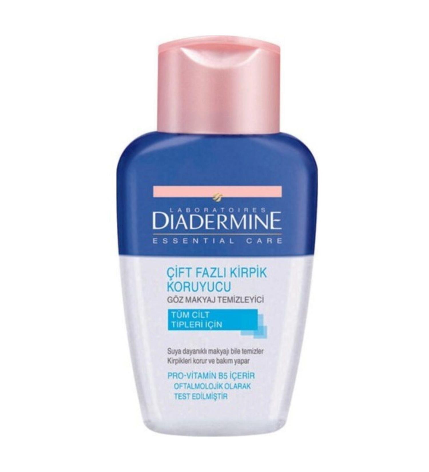 Diadermine Dual Phase Eye Make-Up Remover 125 Ml