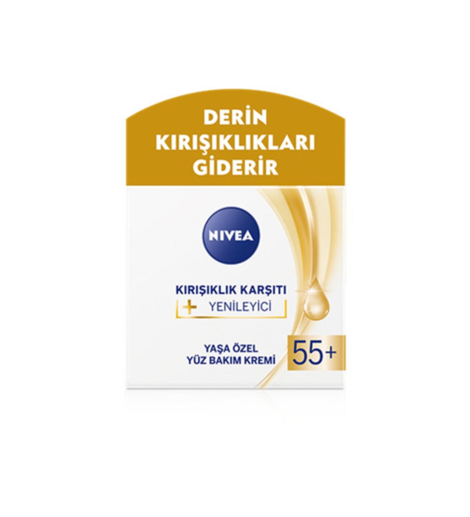 NIVEA N vea Anti-Wrinkle + Regenerating 55+