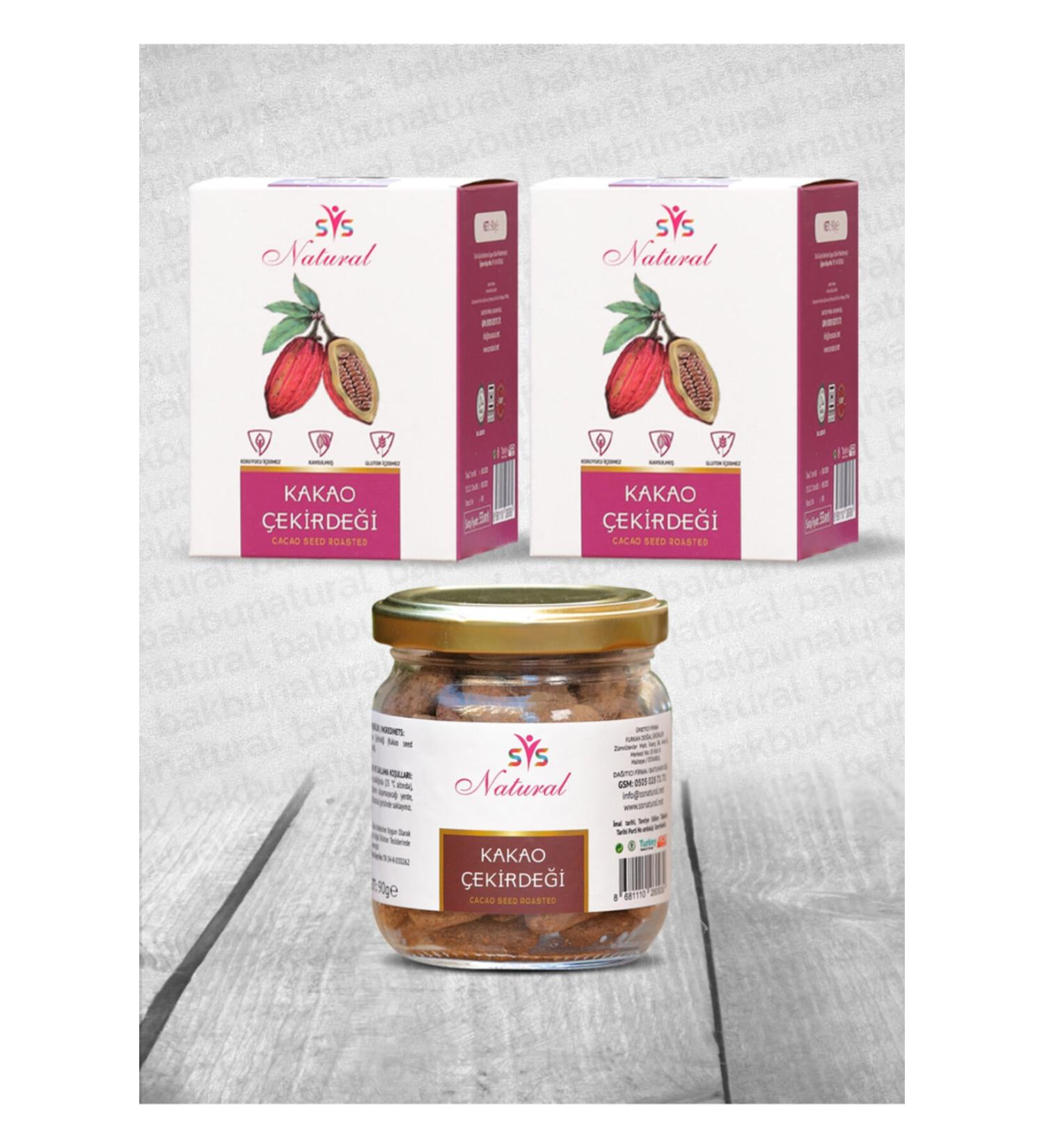 SSNATURAL Roasted Natural Cocoa Beans 2 Pack