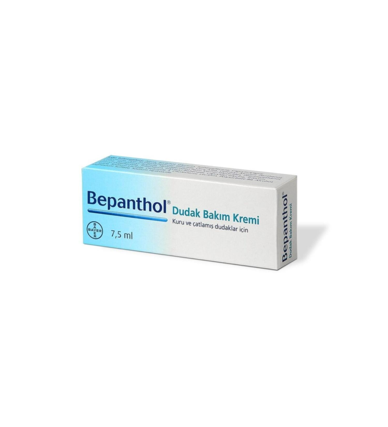 Bepanthol Lip Care Cream Dry and Cracked Lips 7.5 Ml