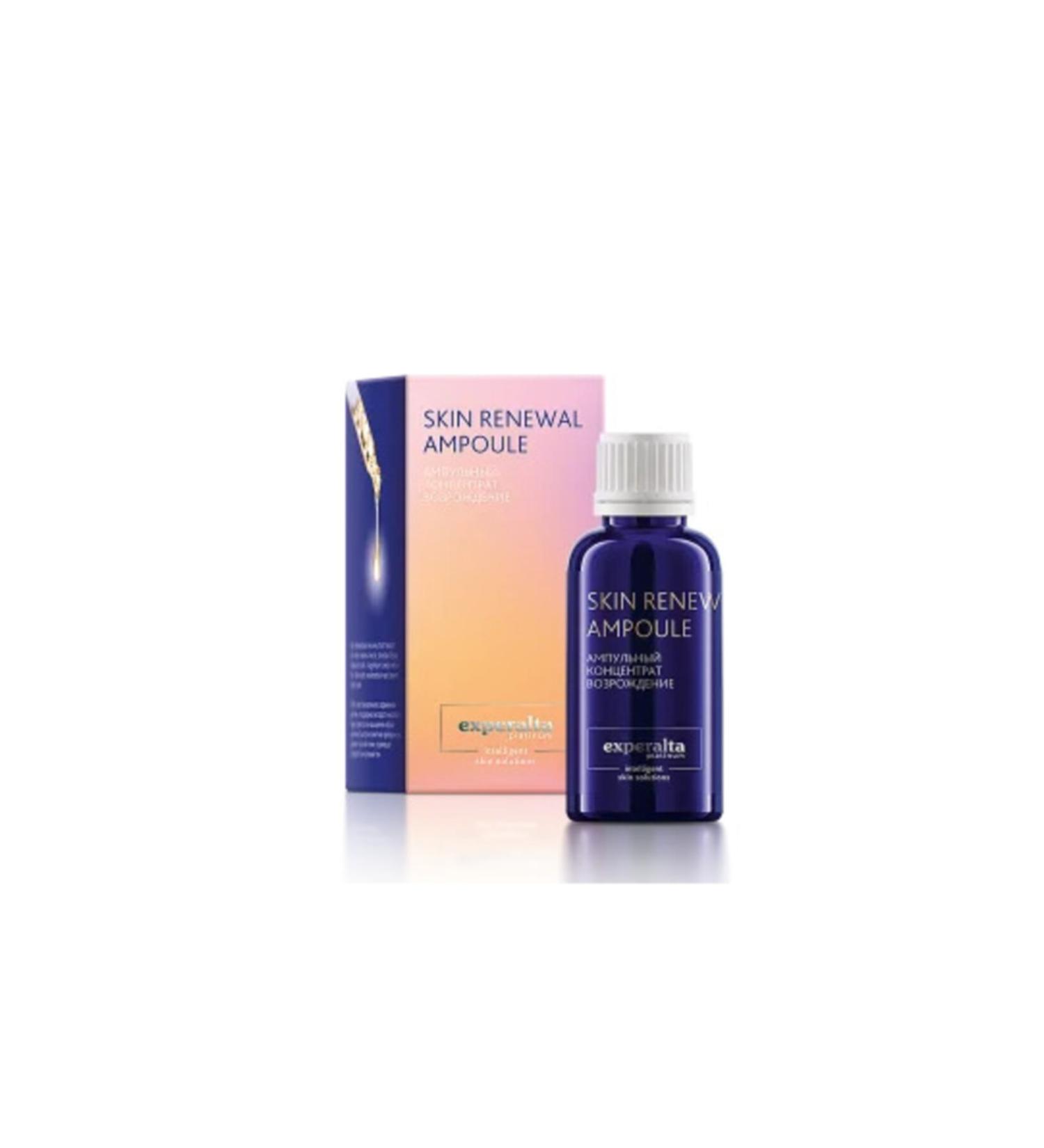 SIBERIAN WELNESS Experalta Platinum Revival Ampoule