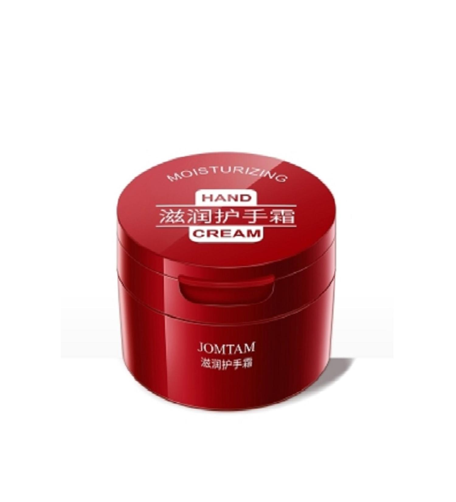Jomtam German Chamomile and Glycerin Moisturizing Anti-Age Hand Cream 80 gr - Buy Online on GoSupps.com
