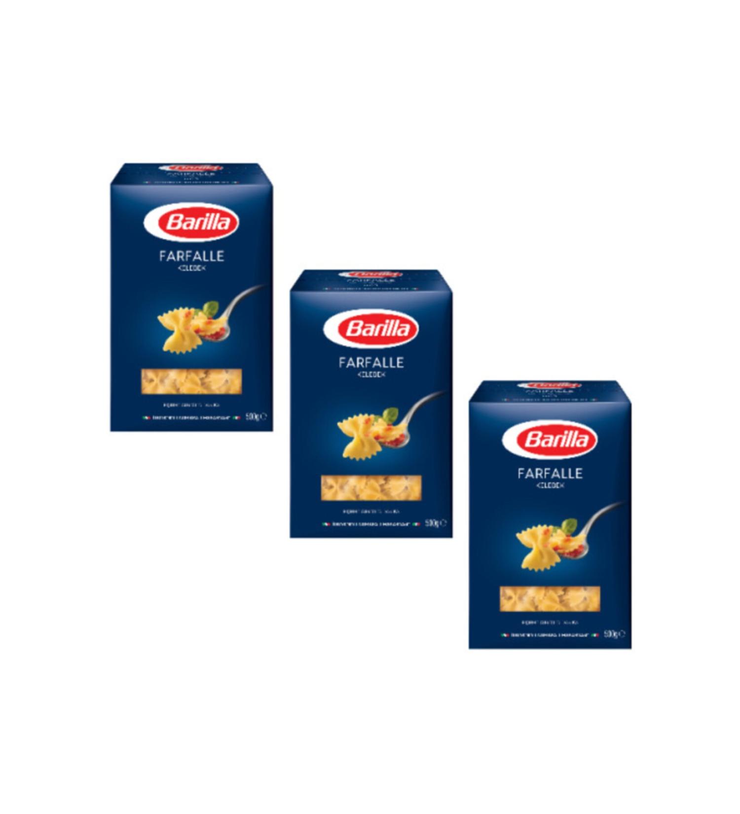 Barilla Butterfly Pasta (farfalle) 500 Gr. X 3 Packs