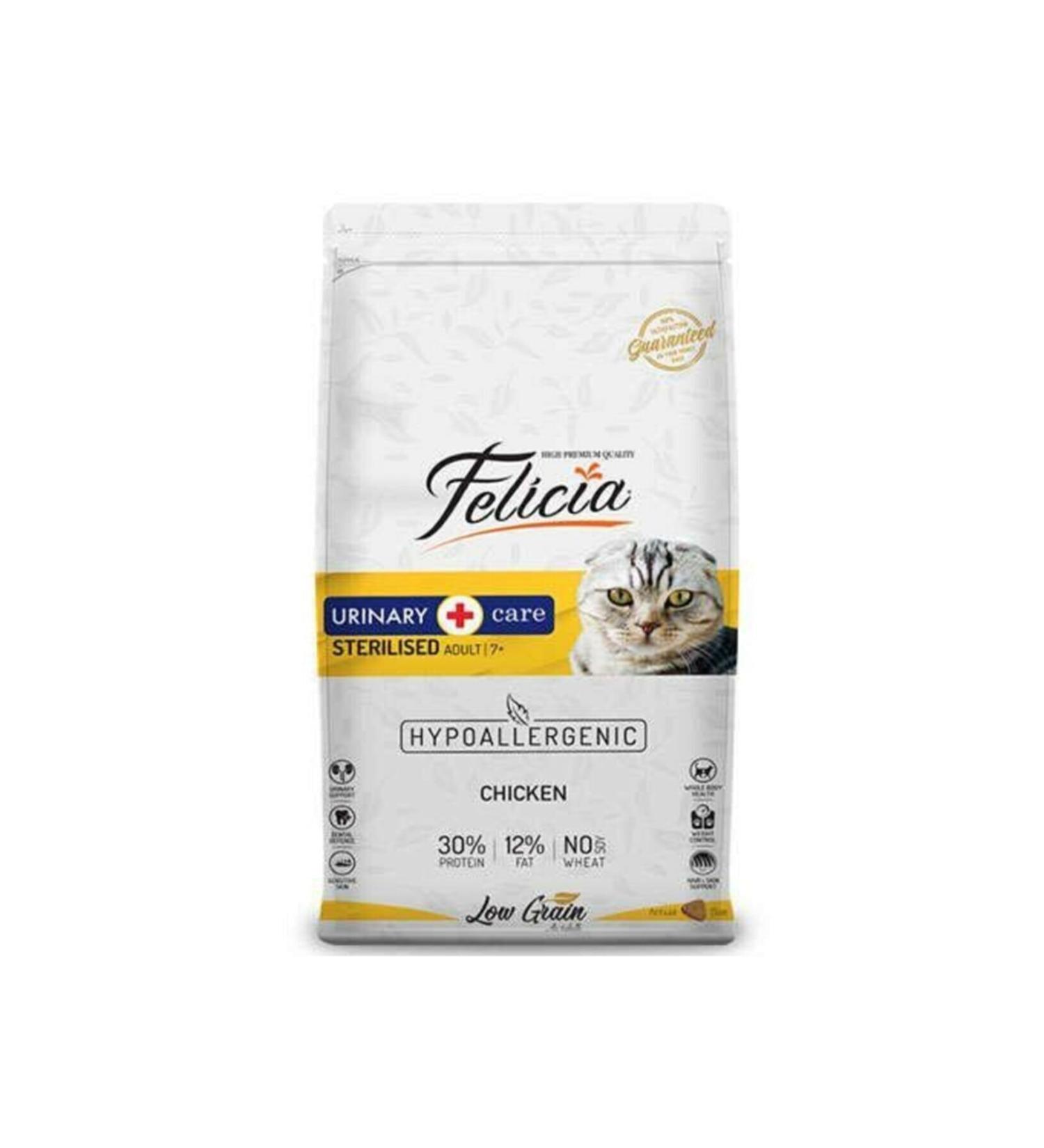 Felicia Low Grain Chicken Sterilized Cat Food 1.5 Kg