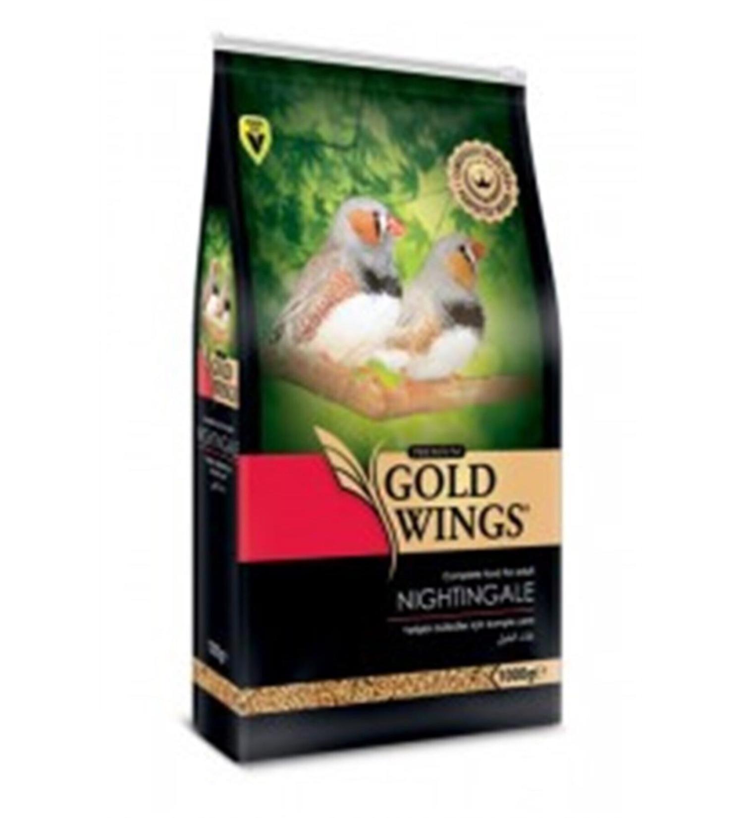 Premium Nightingale Food 1 kg